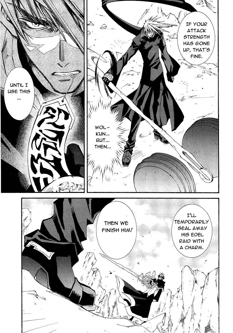 Page 16 Chapter 13 Erementar Gerad -Aozora no Senki-
