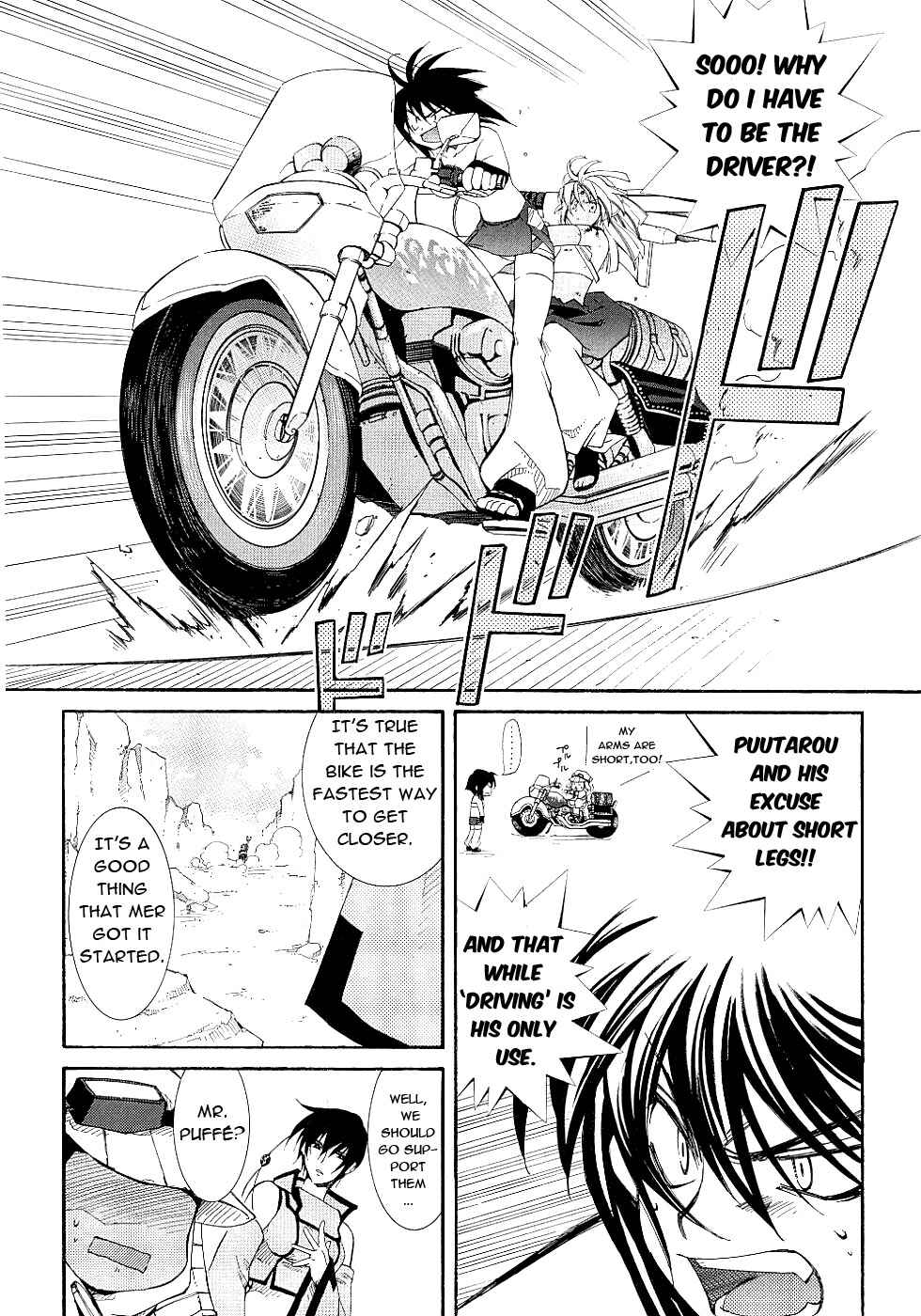 Page 19 Chapter 13 Erementar Gerad -Aozora no Senki-