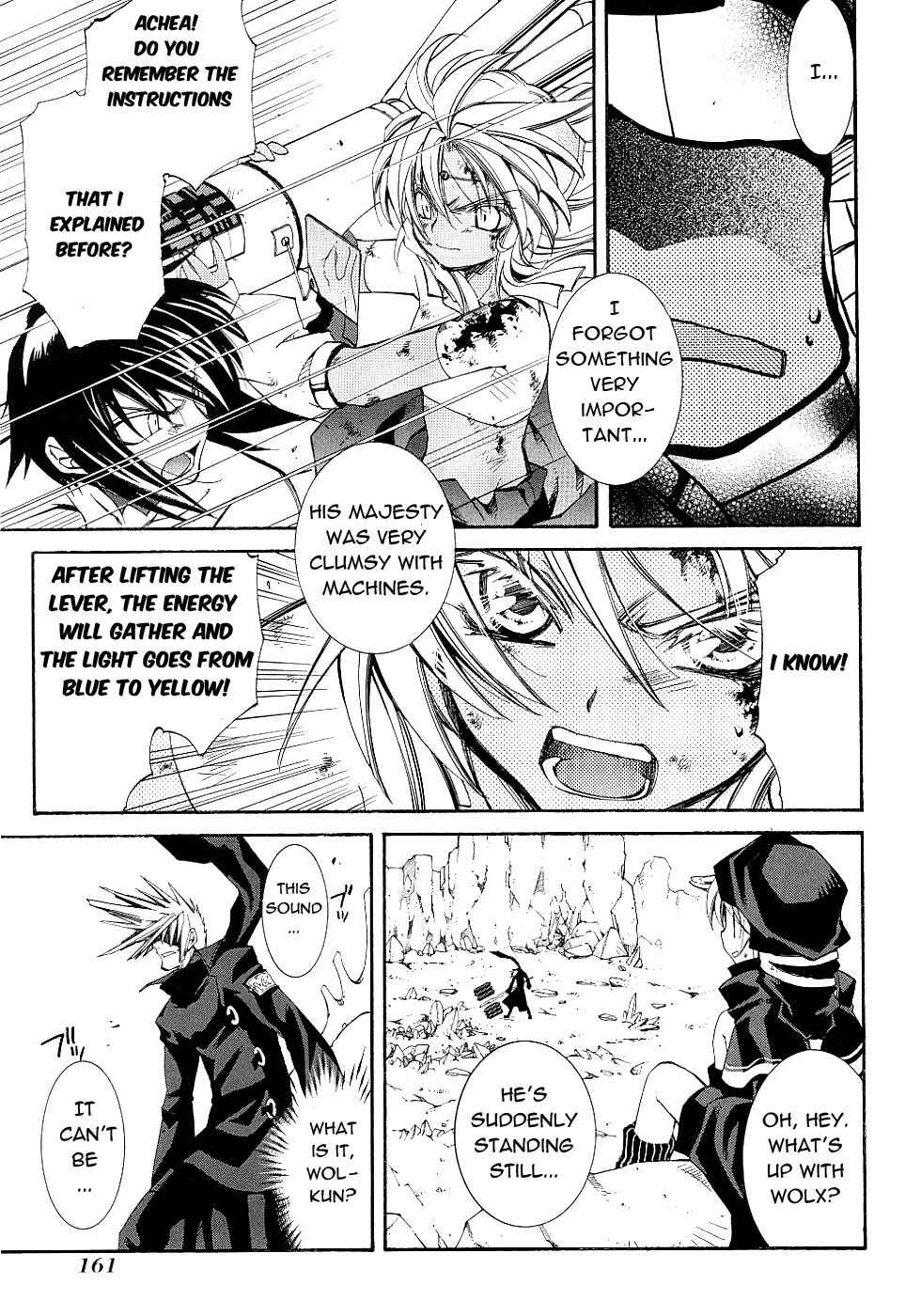 Page 20 Chapter 13 Erementar Gerad -Aozora no Senki-