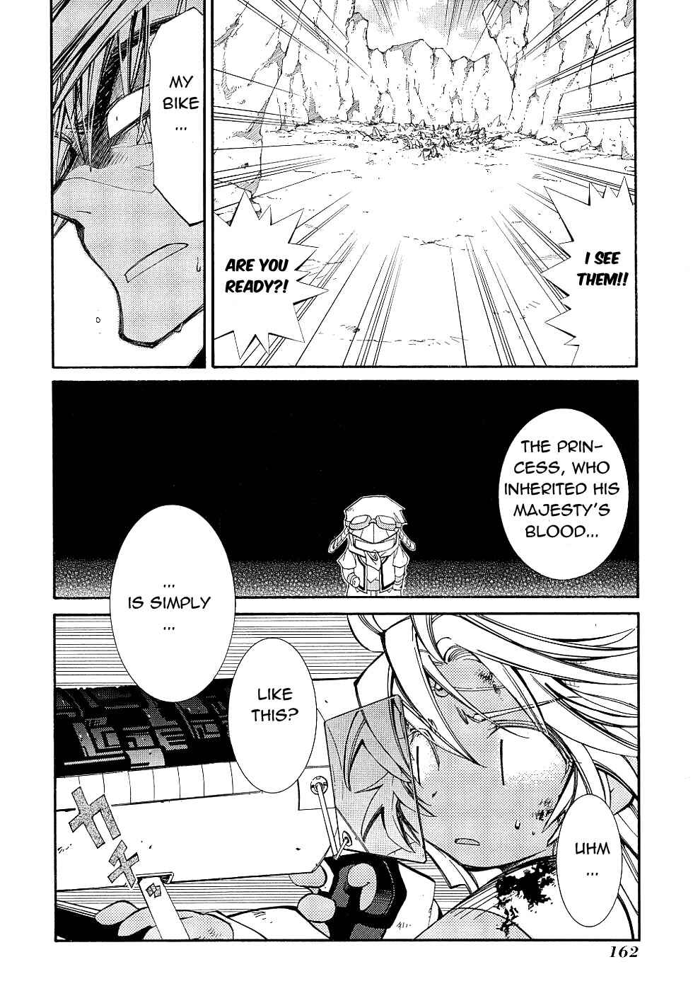 Page 21 Chapter 13 Erementar Gerad -Aozora no Senki-