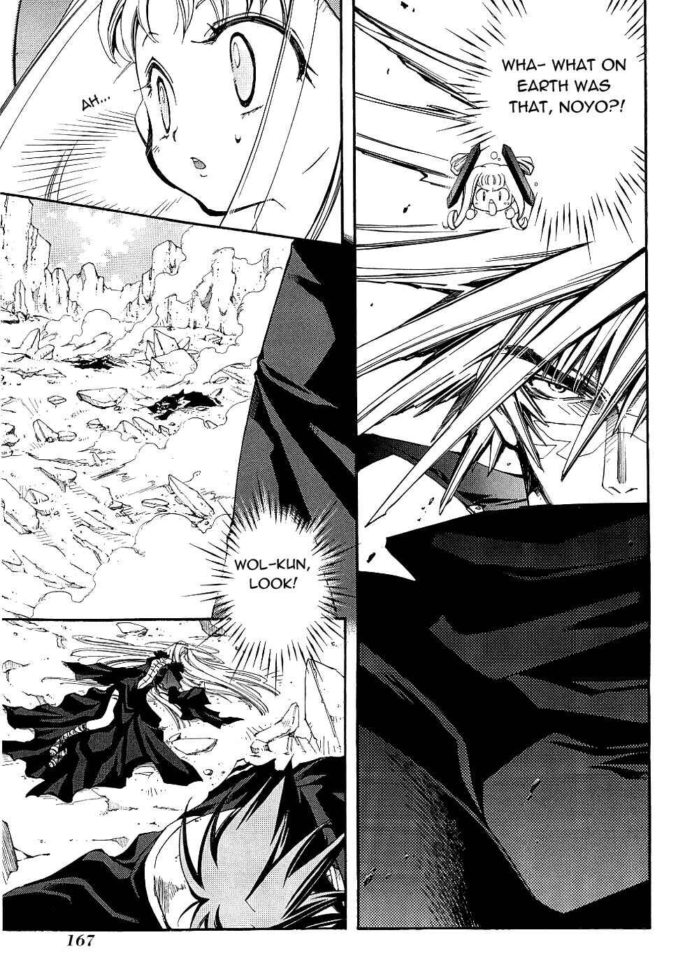 Page 26 Chapter 13 Erementar Gerad -Aozora no Senki-
