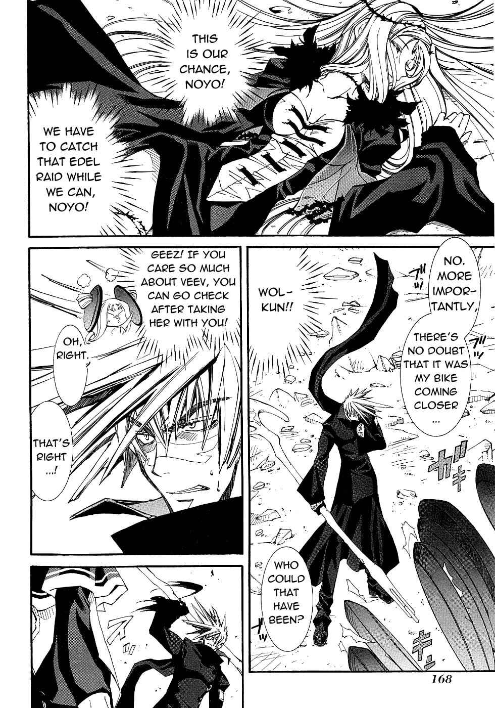 Page 27 Chapter 13 Erementar Gerad -Aozora no Senki-