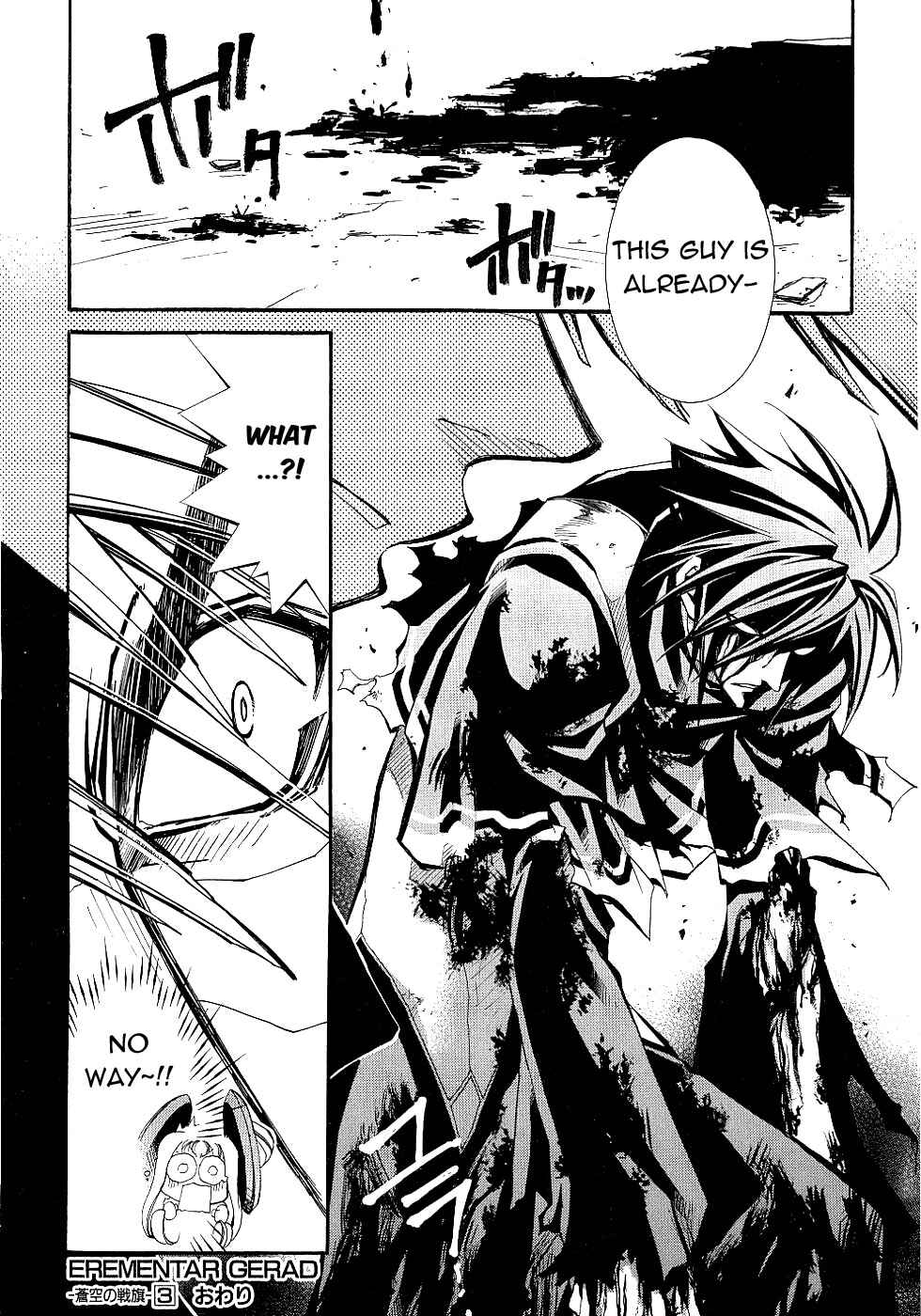 Page 31 Chapter 13 Erementar Gerad -Aozora no Senki-