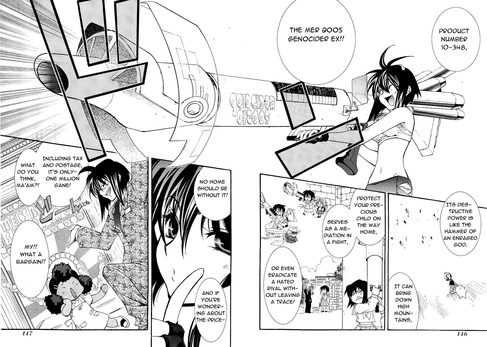 Page 6 Chapter 13 Erementar Gerad -Aozora no Senki-