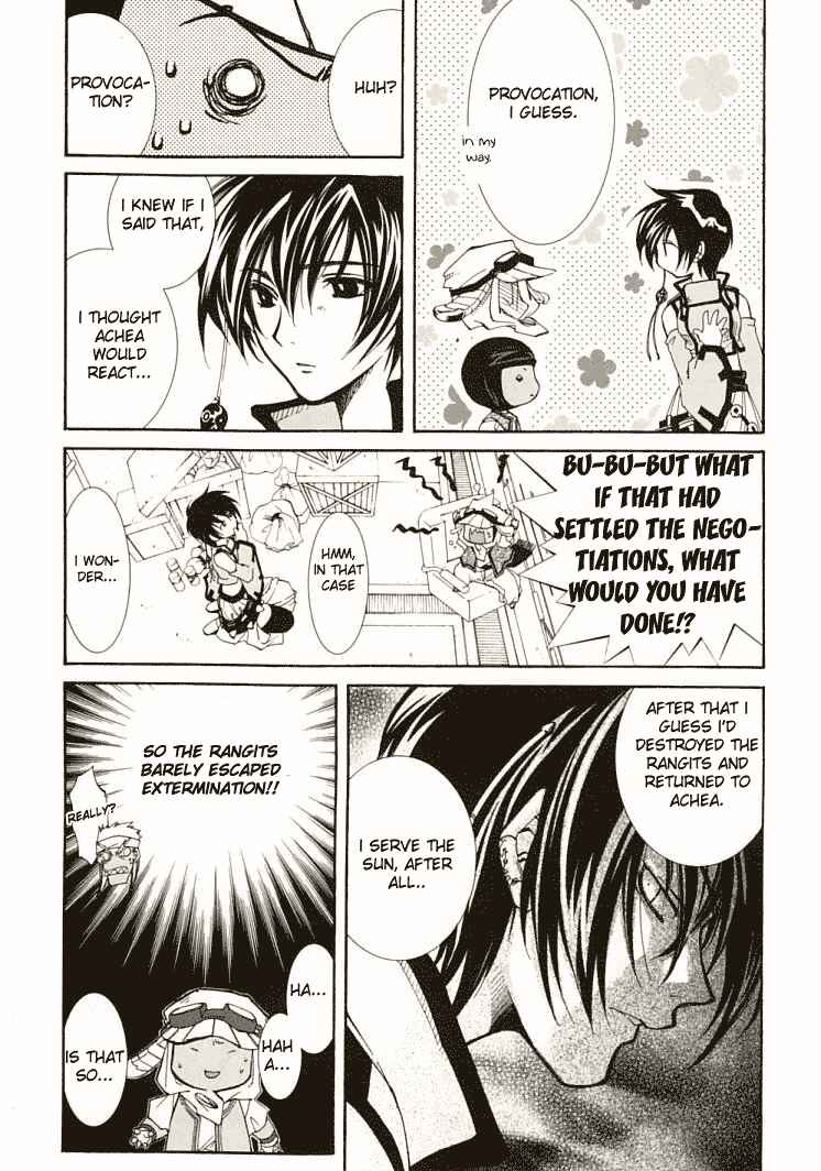 Page 13 Chapter 5 Erementar Gerad -Aozora no Senki-