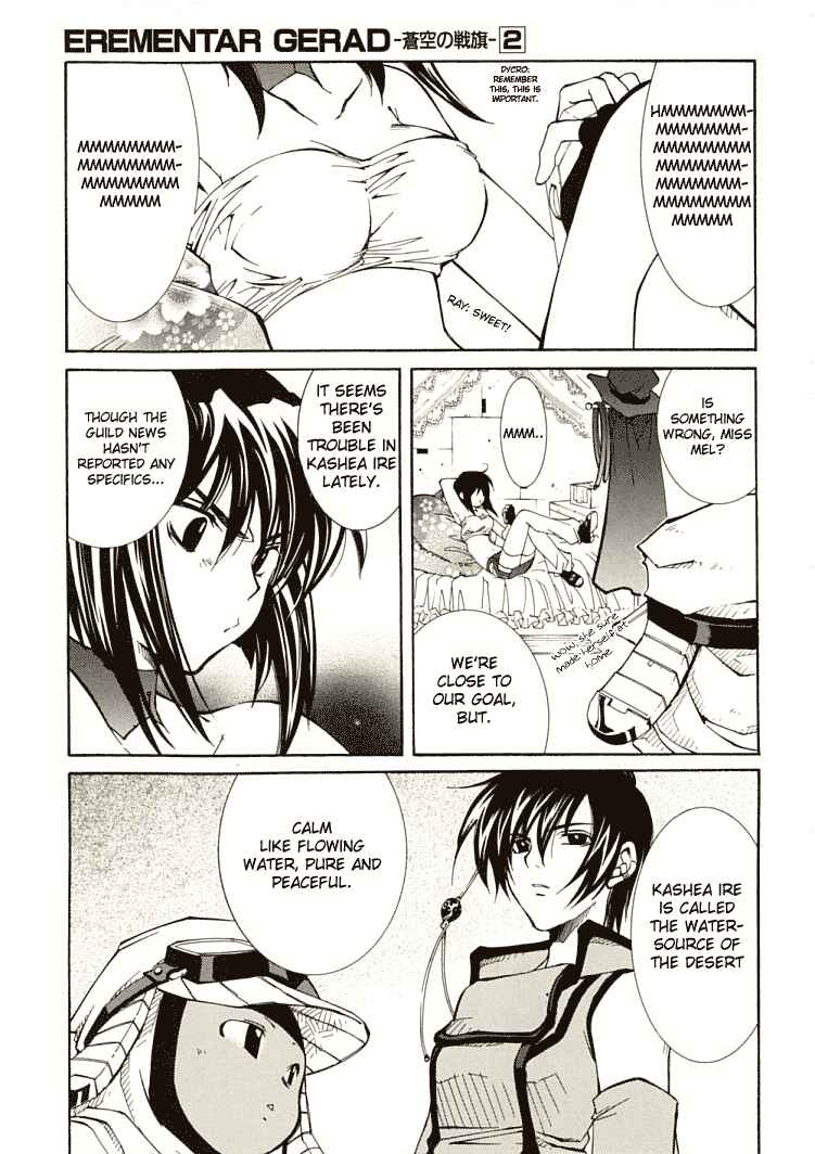 Page 14 Chapter 5 Erementar Gerad -Aozora no Senki-