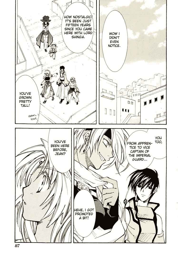 Page 20 Chapter 5 Erementar Gerad -Aozora no Senki-