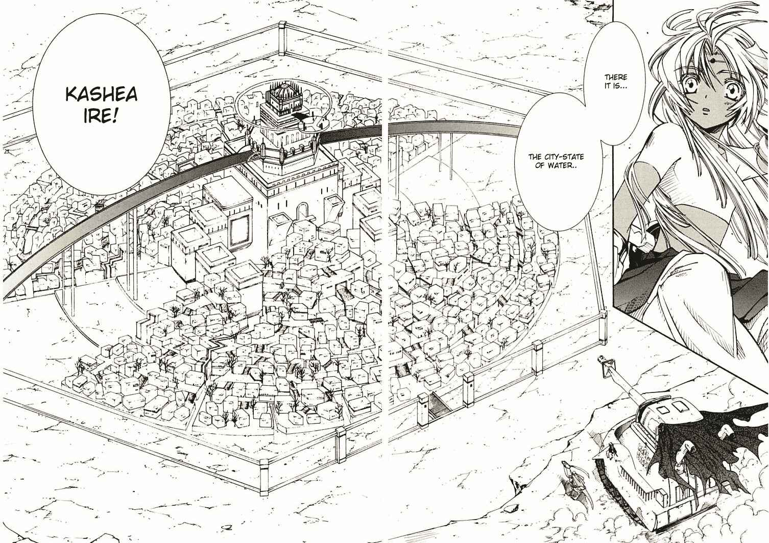 Page 6 Chapter 5 Erementar Gerad -Aozora no Senki-