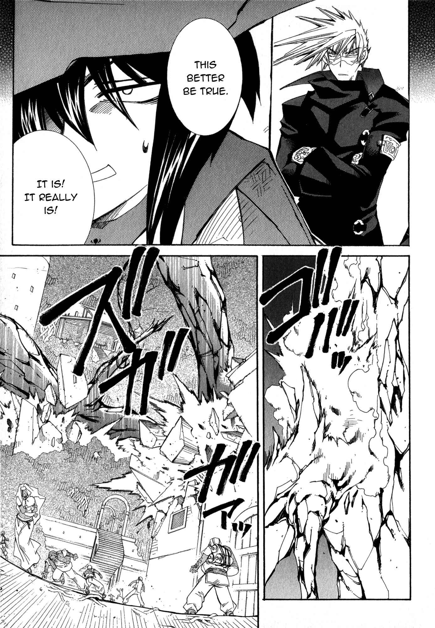 Page 10 Chapter 19 Erementar Gerad -Aozora no Senki-
