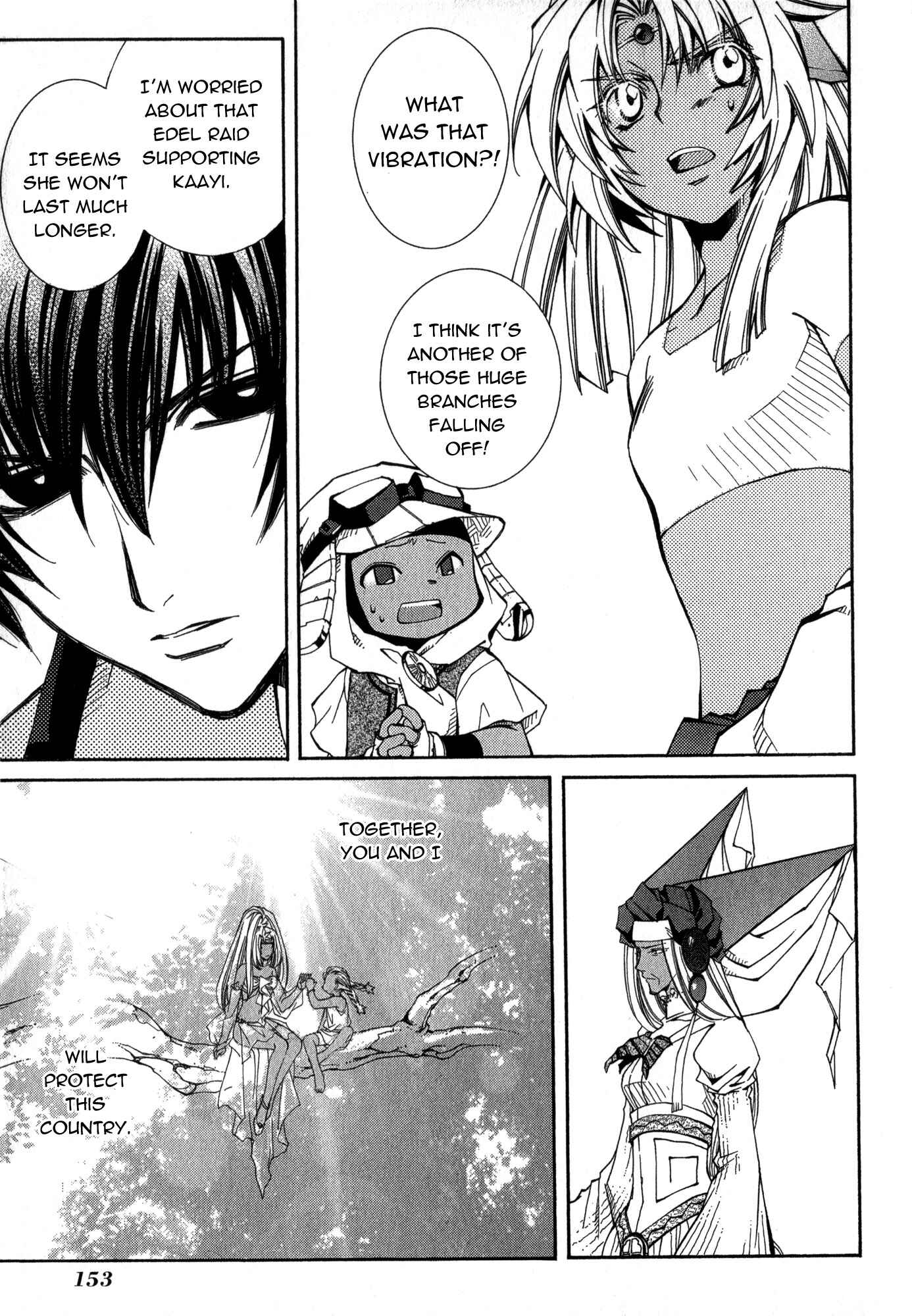 Page 12 Chapter 19 Erementar Gerad -Aozora no Senki-