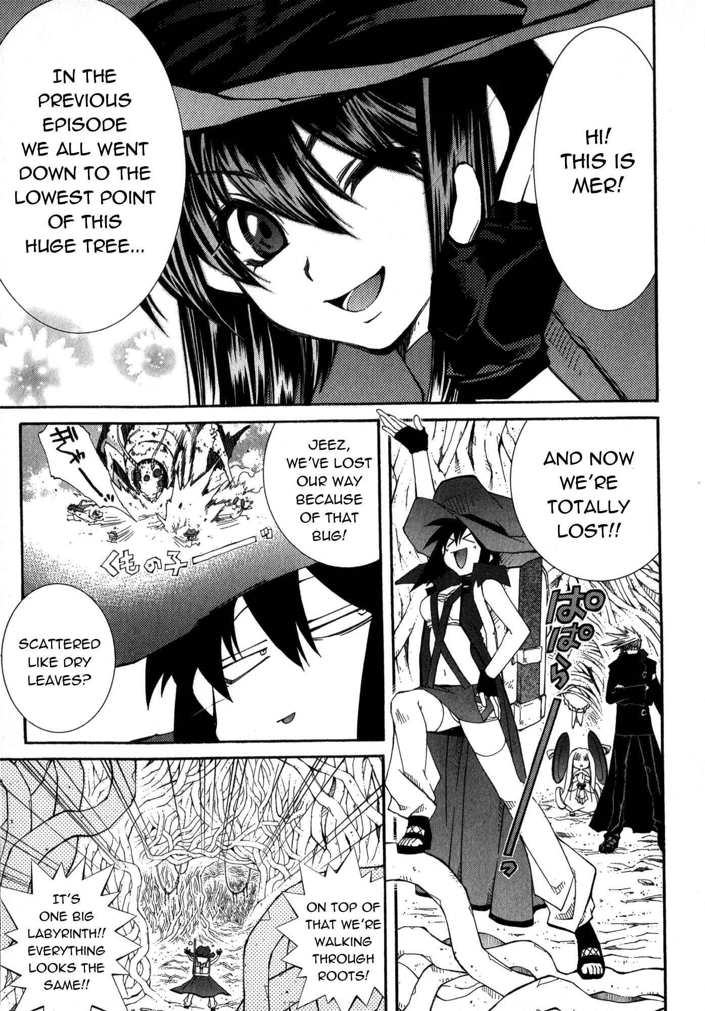 Page 2 Chapter 19 Erementar Gerad -Aozora no Senki-