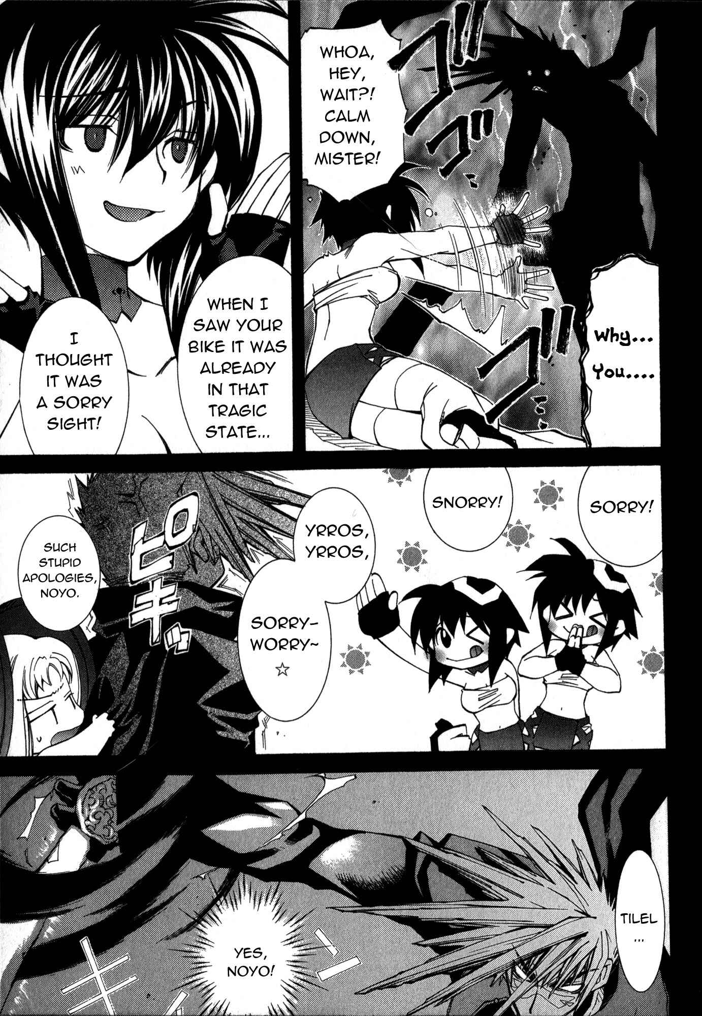 Page 4 Chapter 19 Erementar Gerad -Aozora no Senki-