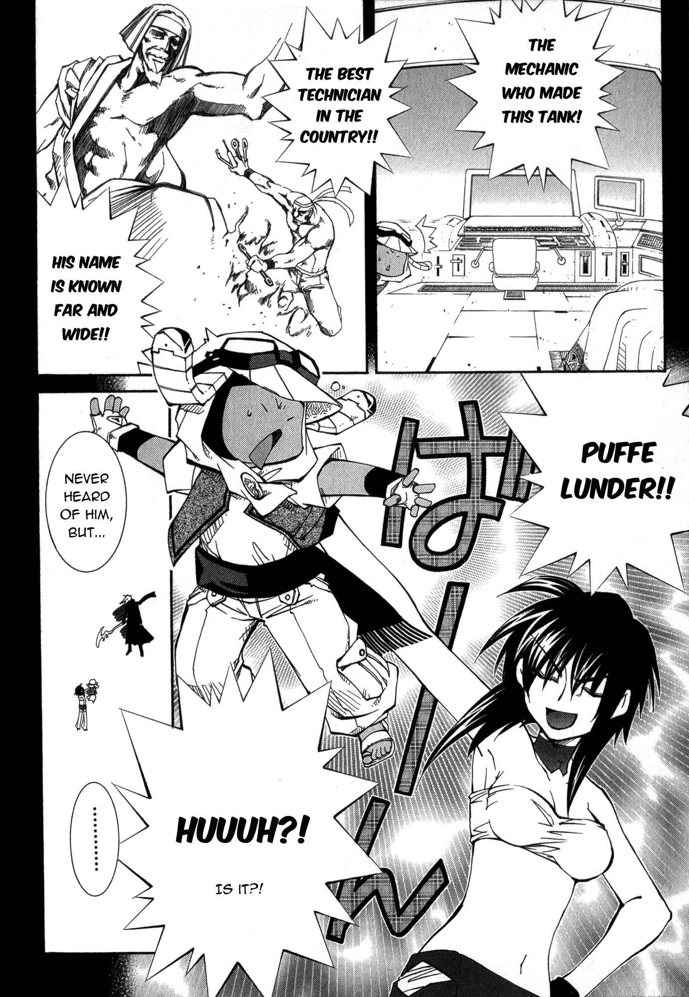 Page 7 Chapter 19 Erementar Gerad -Aozora no Senki-