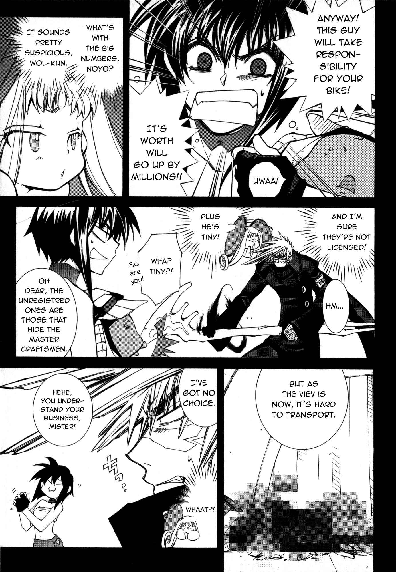 Page 8 Chapter 19 Erementar Gerad -Aozora no Senki-