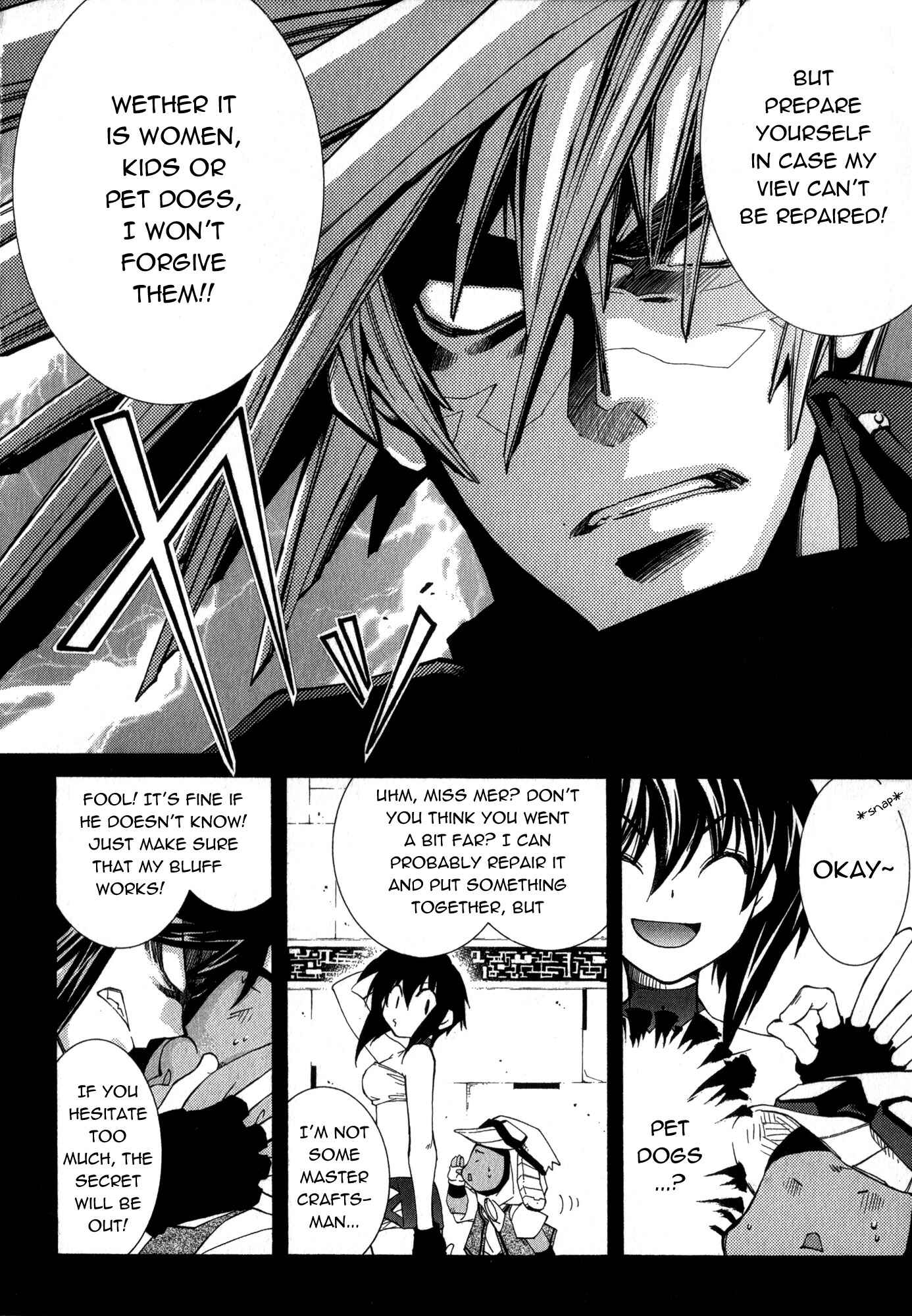 Page 9 Chapter 19 Erementar Gerad -Aozora no Senki-