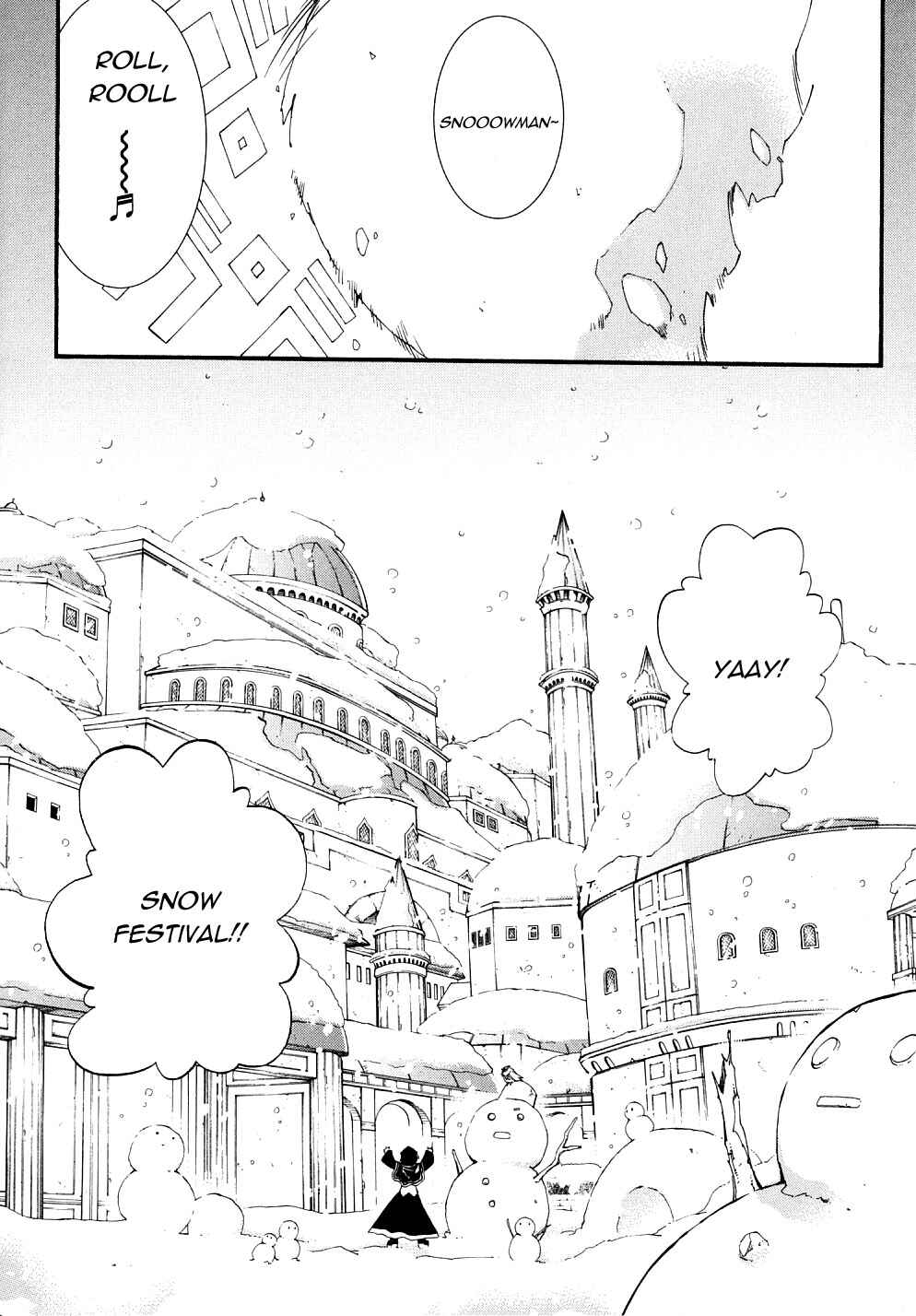 Page 18 Chapter 23 Erementar Gerad -Aozora no Senki-