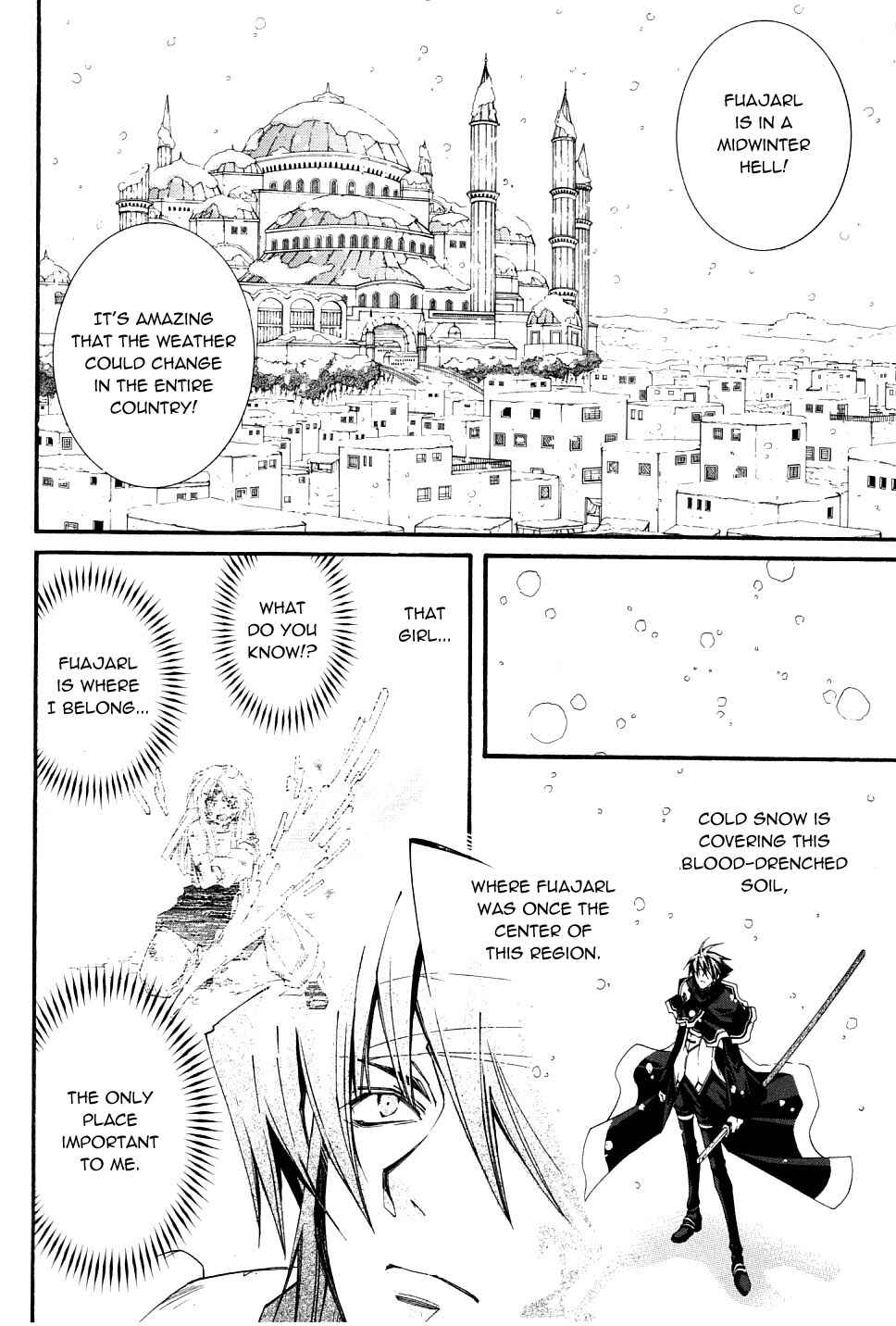 Page 20 Chapter 23 Erementar Gerad -Aozora no Senki-