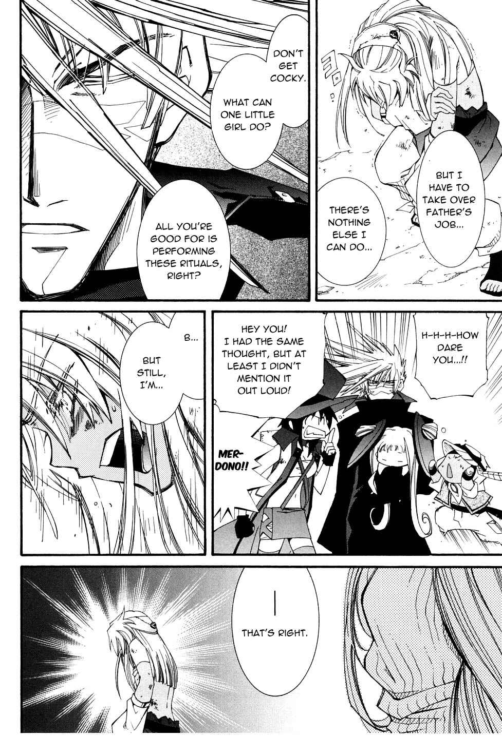 Page 7 Chapter 23 Erementar Gerad -Aozora no Senki-