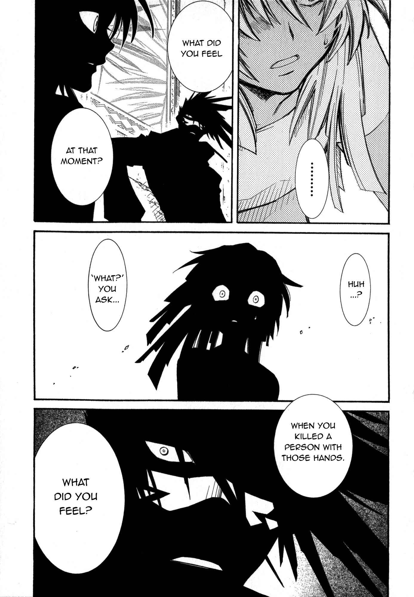 Page 13 Chapter 17 Erementar Gerad -Aozora no Senki-