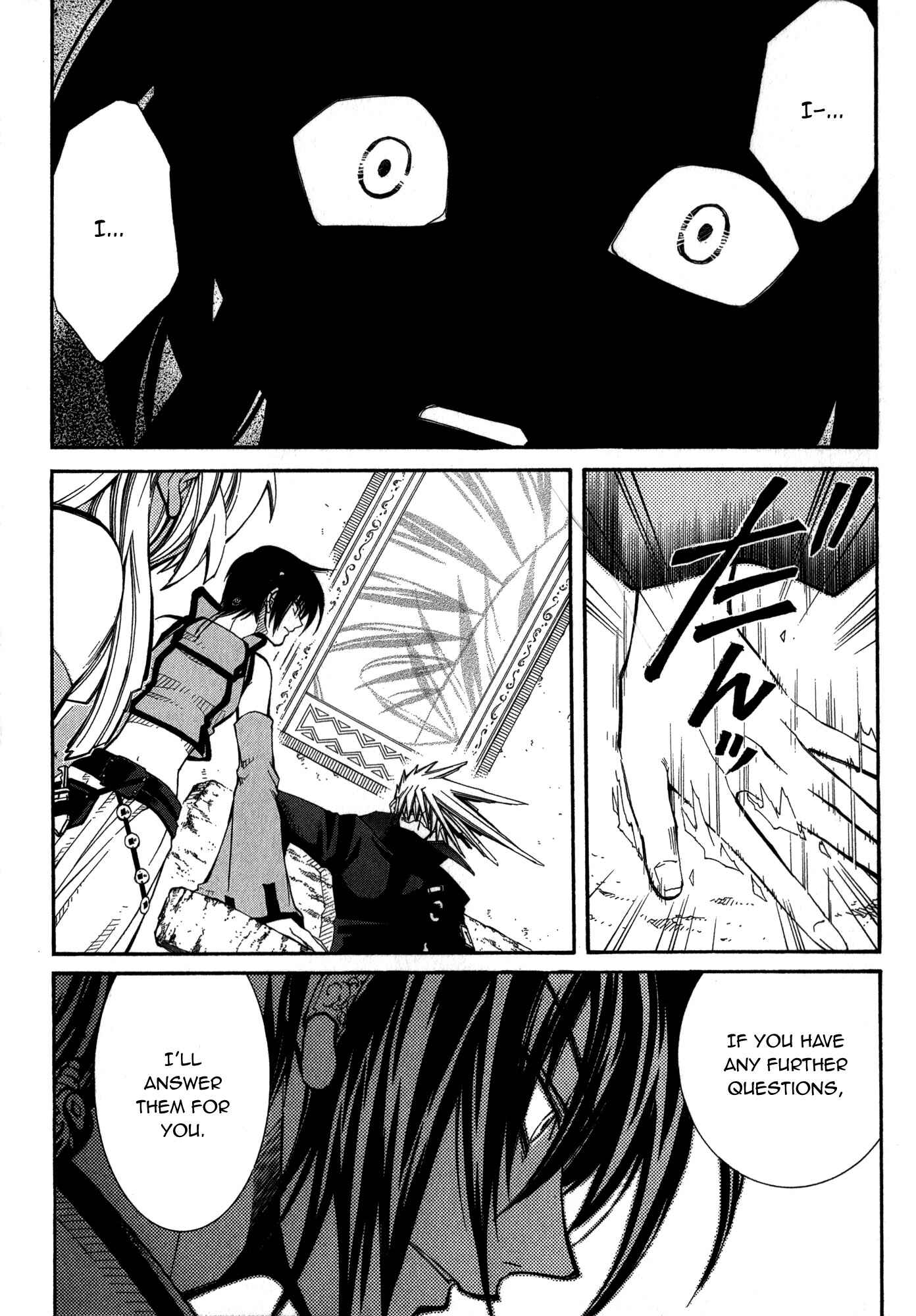 Page 14 Chapter 17 Erementar Gerad -Aozora no Senki-