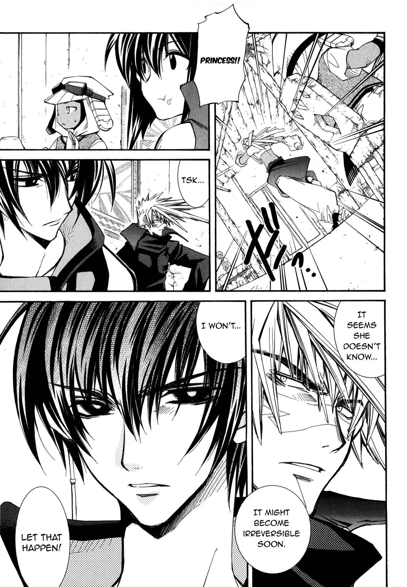 Page 15 Chapter 17 Erementar Gerad -Aozora no Senki-