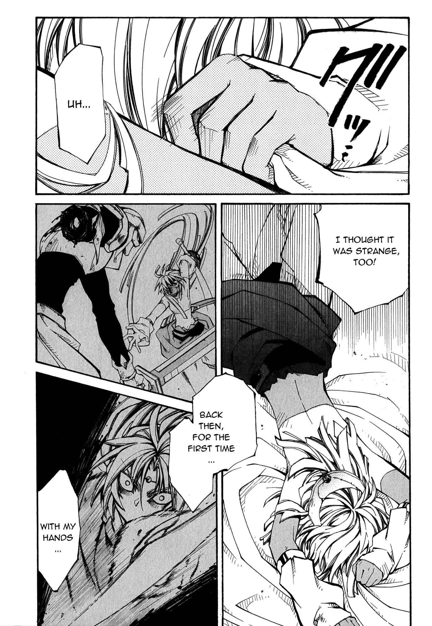 Page 17 Chapter 17 Erementar Gerad -Aozora no Senki-
