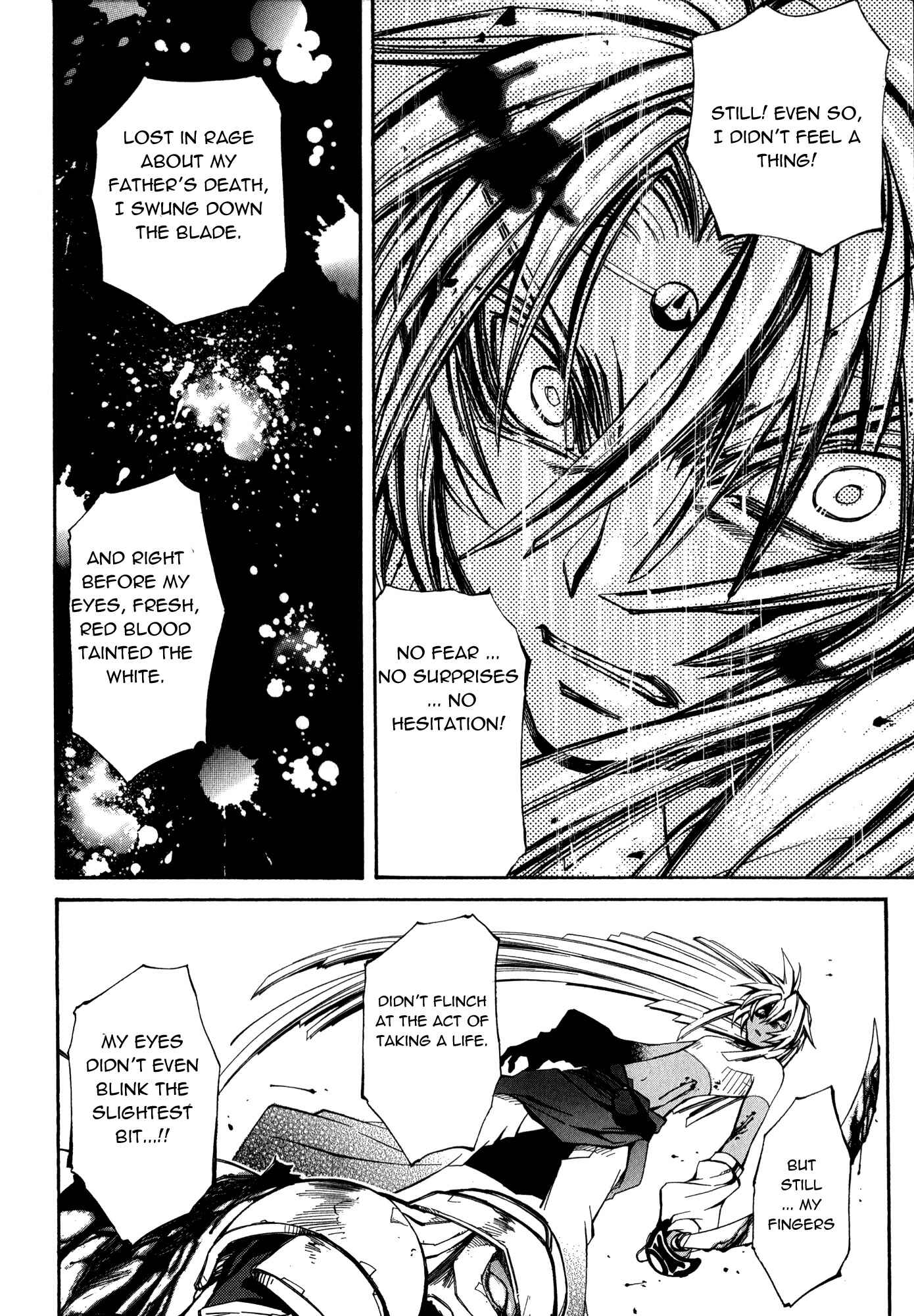 Page 18 Chapter 17 Erementar Gerad -Aozora no Senki-
