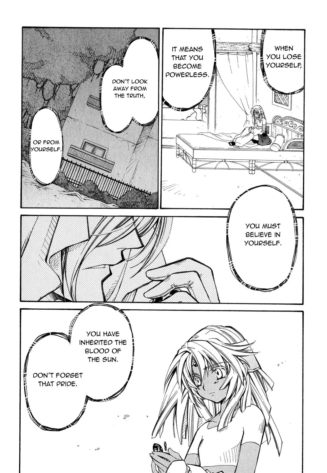 Page 24 Chapter 17 Erementar Gerad -Aozora no Senki-