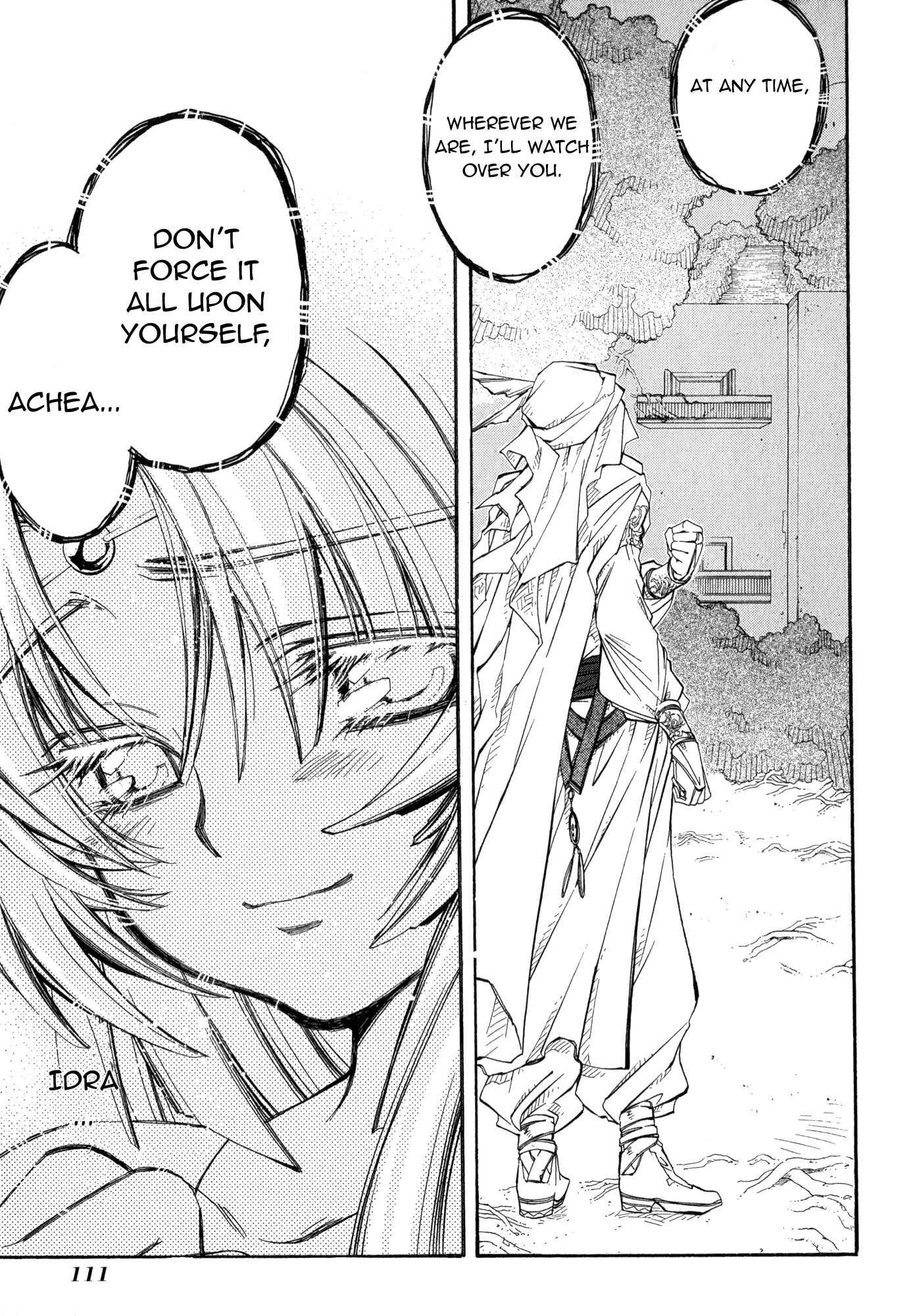 Page 25 Chapter 17 Erementar Gerad -Aozora no Senki-