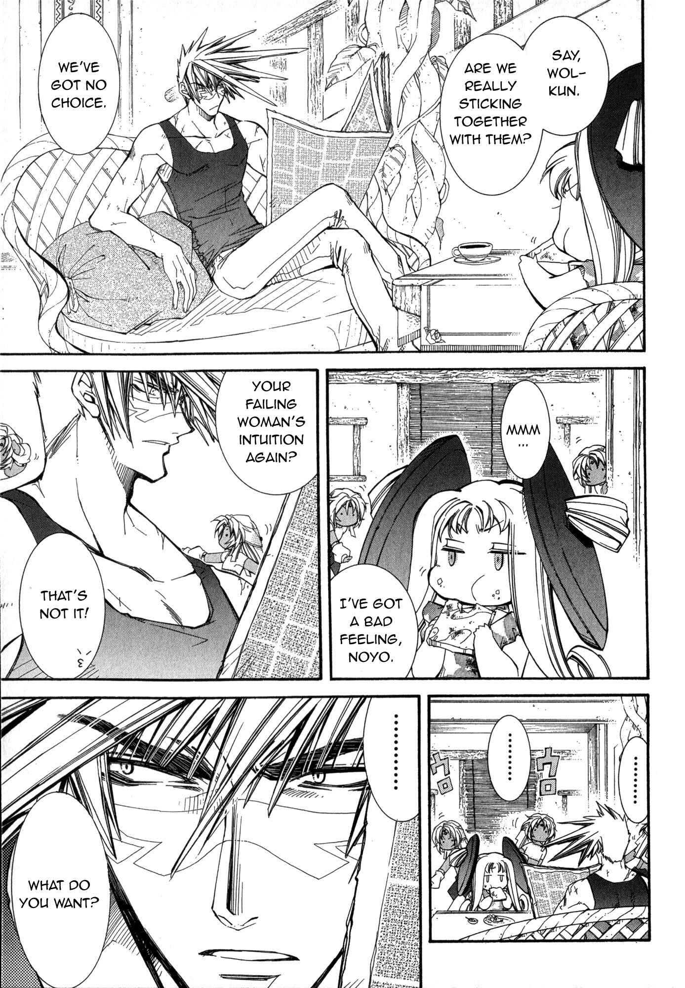 Page 27 Chapter 17 Erementar Gerad -Aozora no Senki-