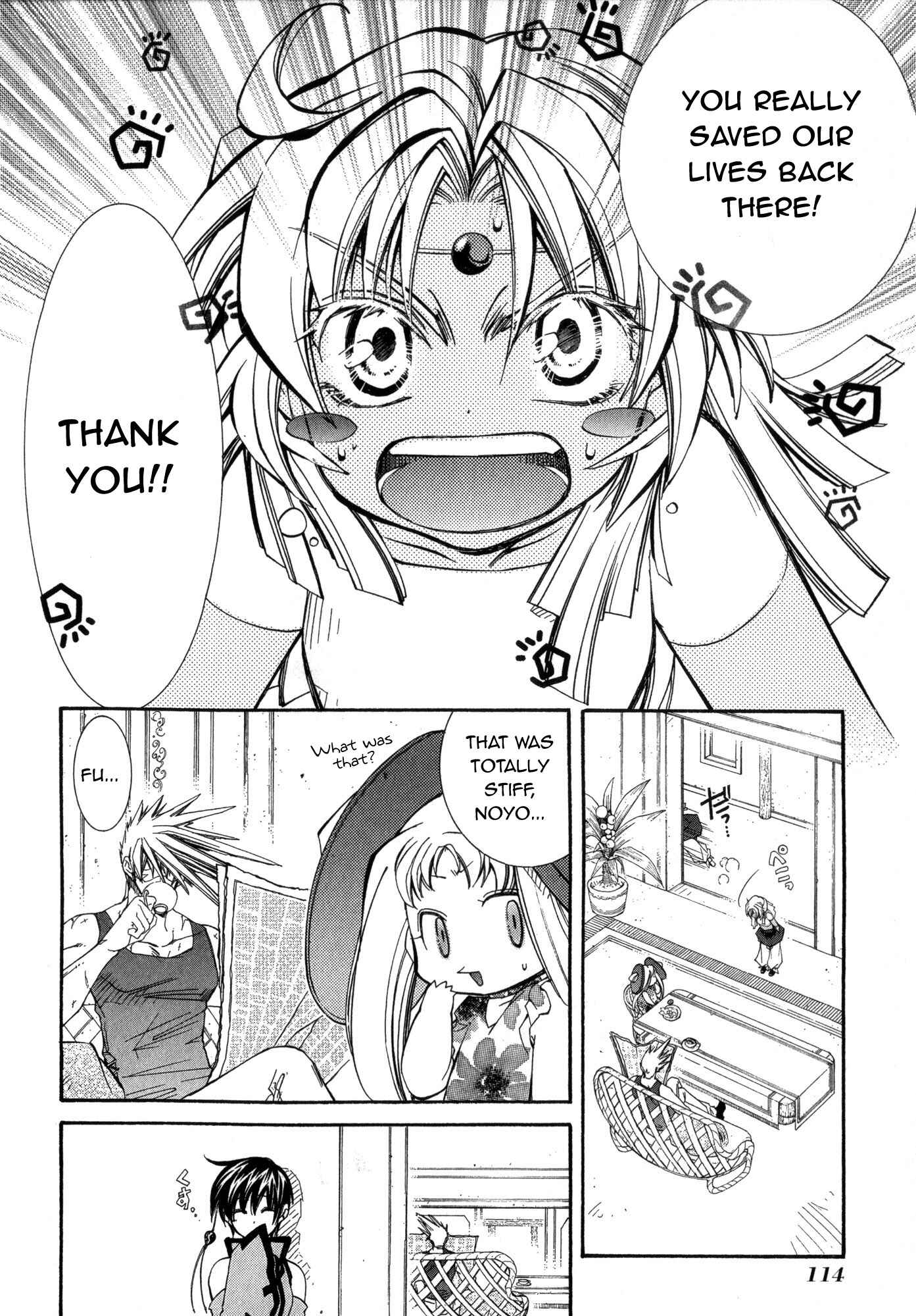 Page 28 Chapter 17 Erementar Gerad -Aozora no Senki-