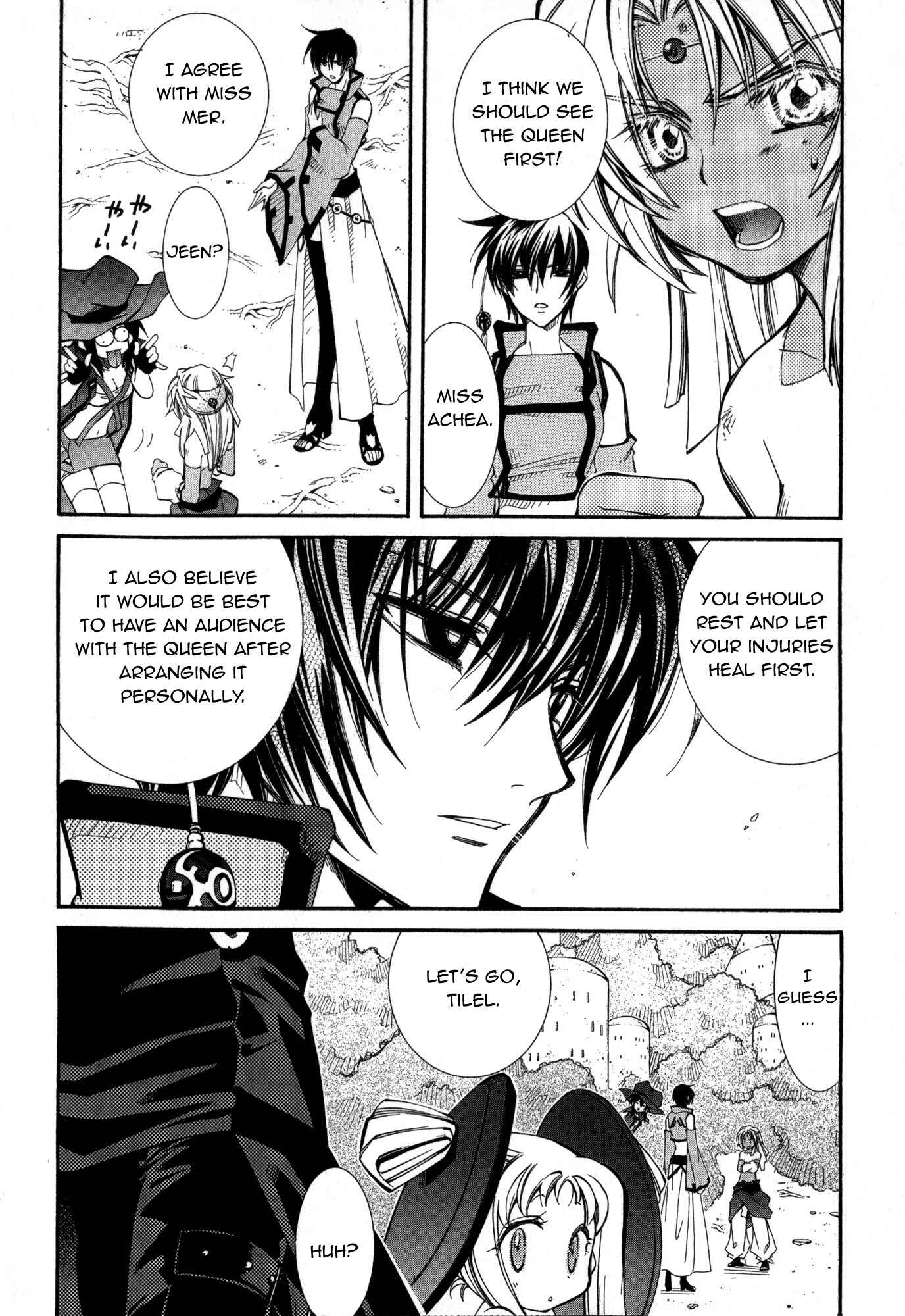 Page 4 Chapter 17 Erementar Gerad -Aozora no Senki-