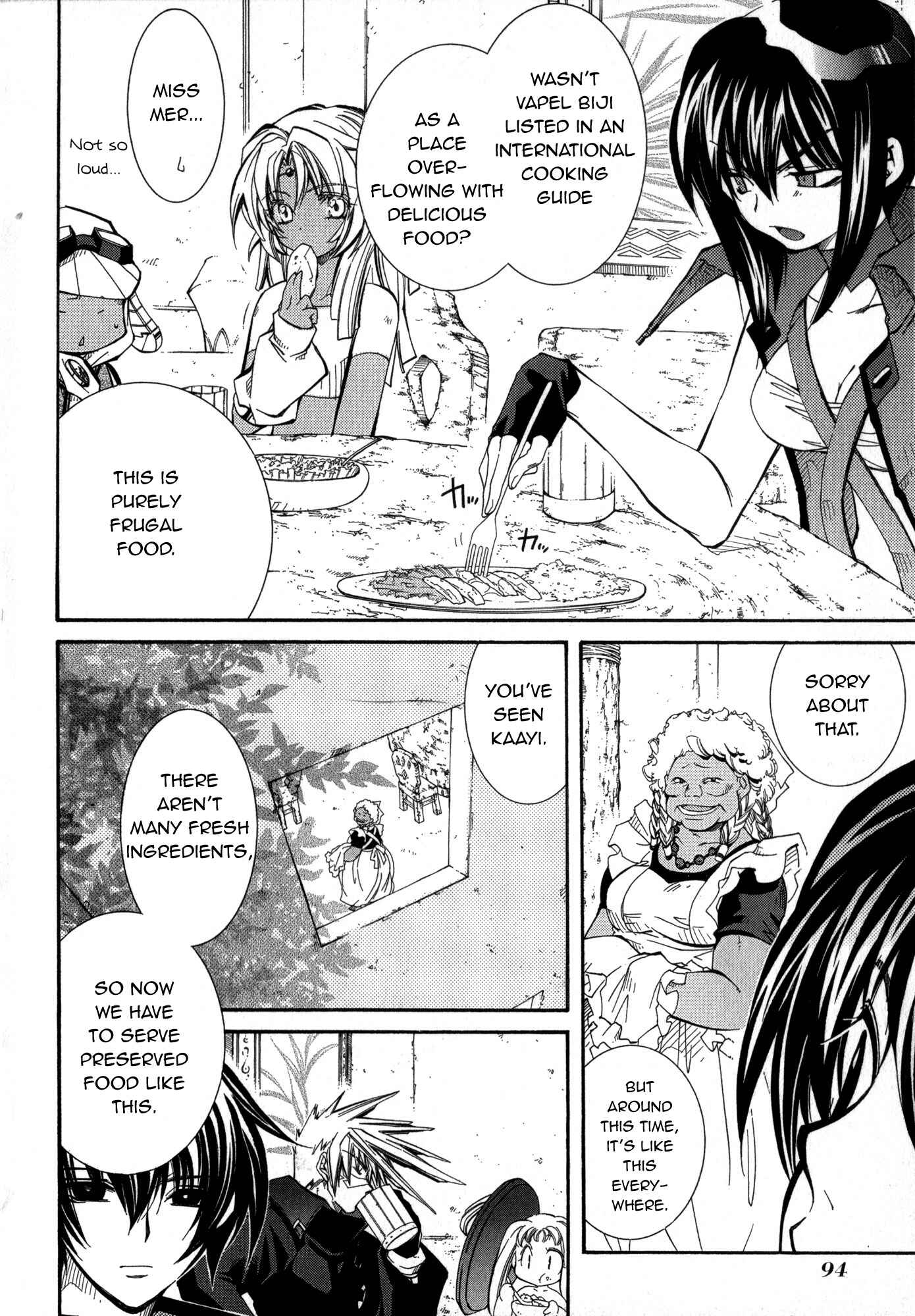 Page 8 Chapter 17 Erementar Gerad -Aozora no Senki-