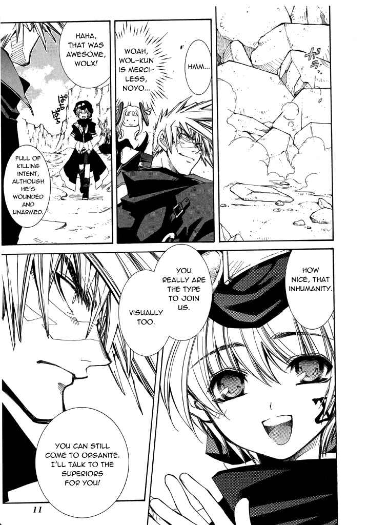 Page 14 Chapter 14 Erementar Gerad -Aozora no Senki-
