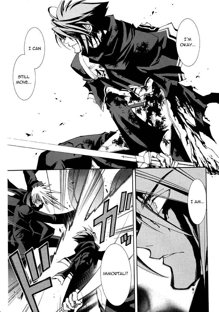 Page 18 Chapter 14 Erementar Gerad -Aozora no Senki-