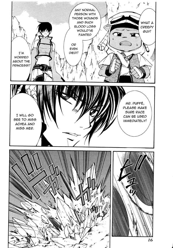 Page 19 Chapter 14 Erementar Gerad -Aozora no Senki-