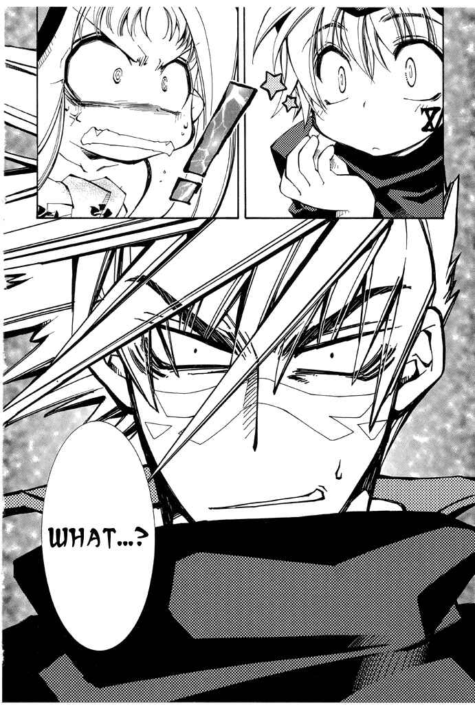 Page 26 Chapter 14 Erementar Gerad -Aozora no Senki-