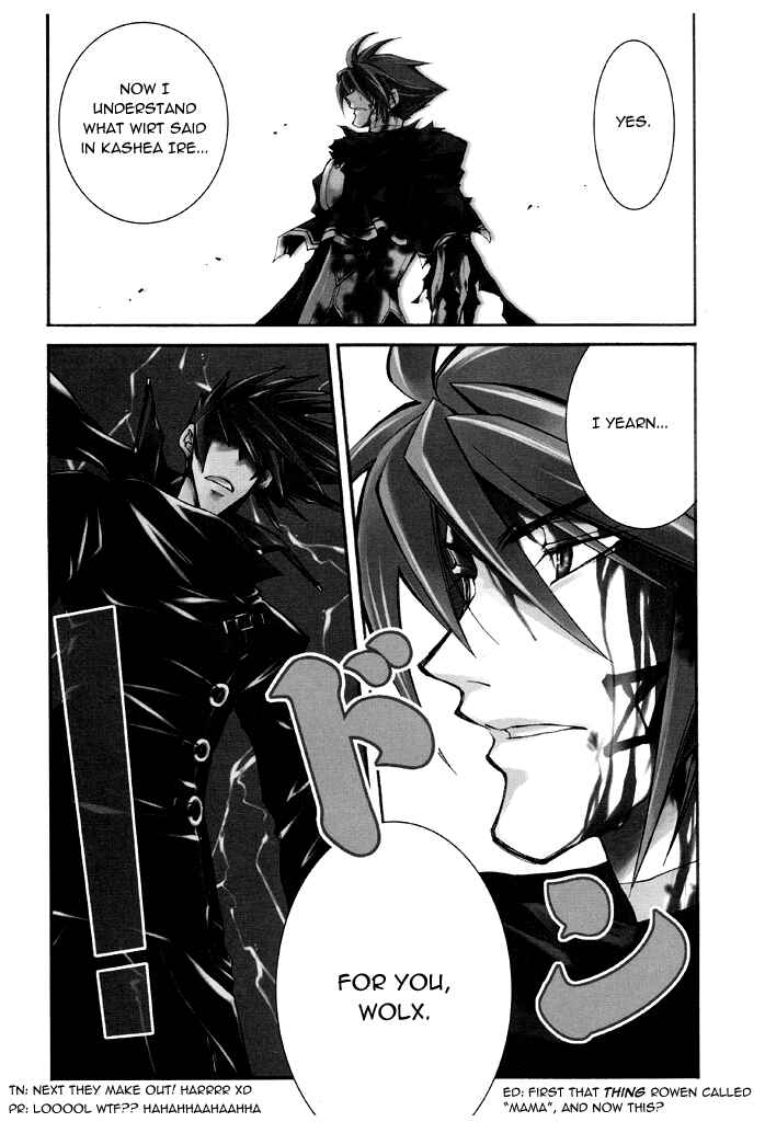 Page 27 Chapter 14 Erementar Gerad -Aozora no Senki-