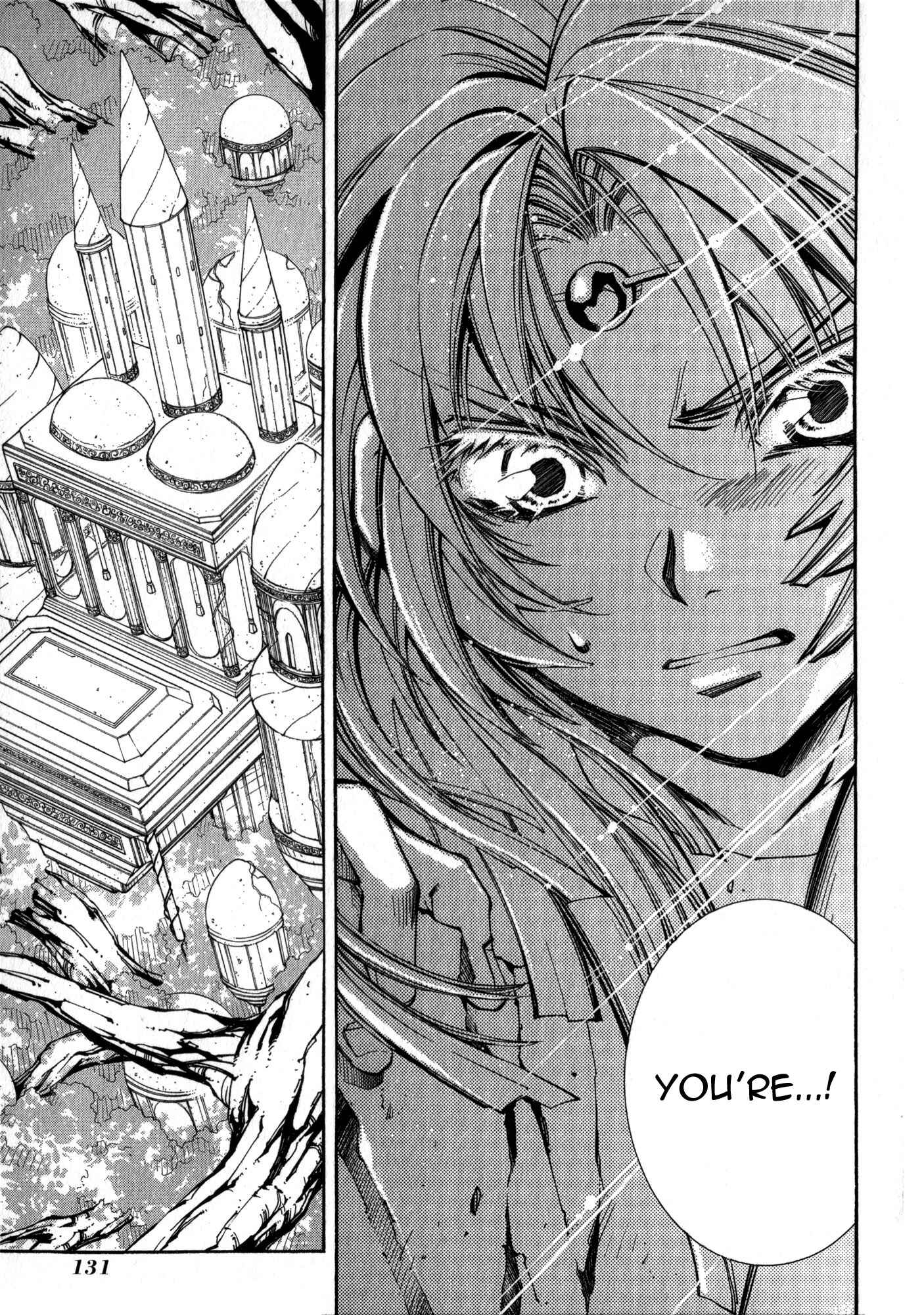 Page 16 Chapter 18 Erementar Gerad -Aozora no Senki-