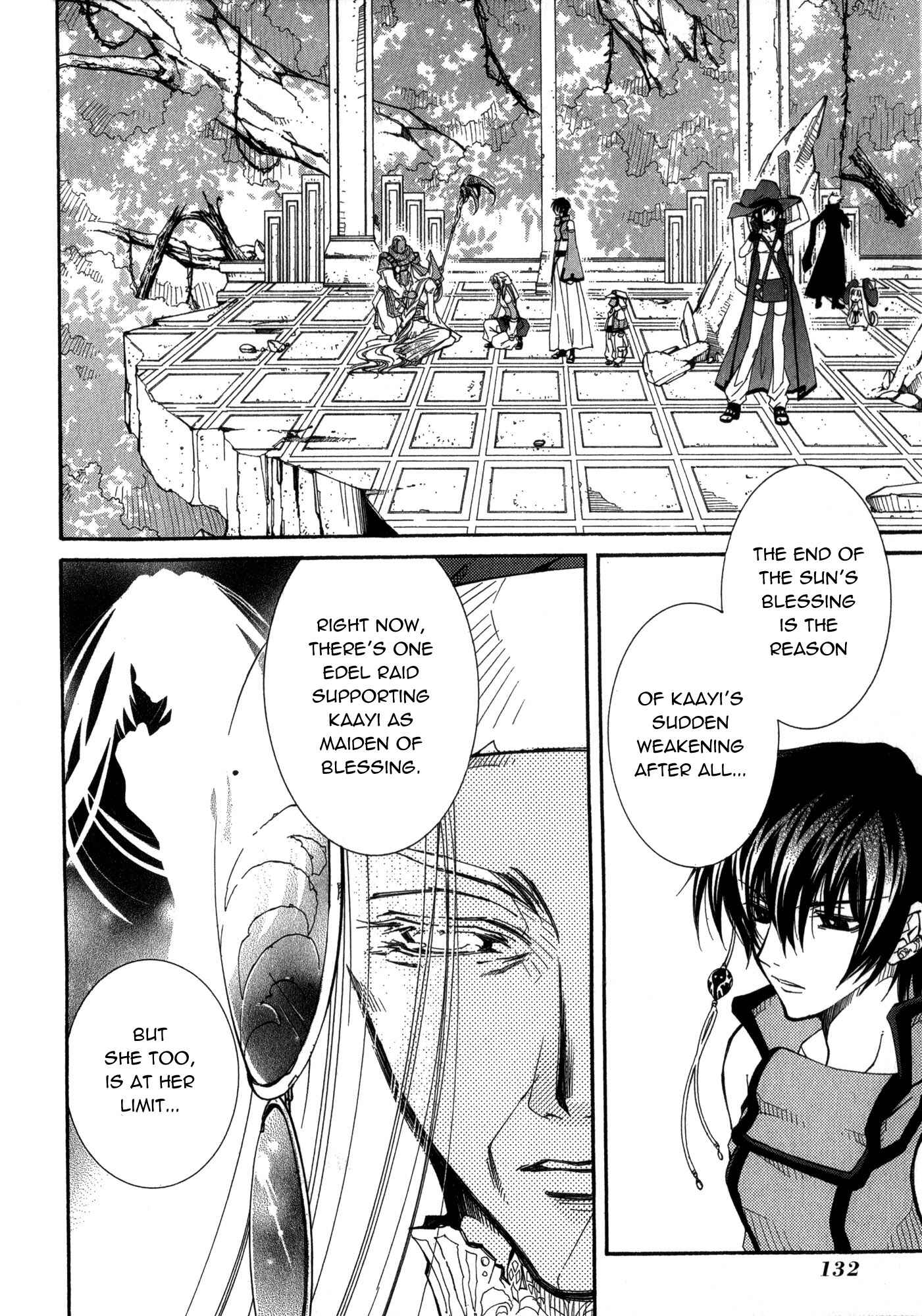 Page 17 Chapter 18 Erementar Gerad -Aozora no Senki-