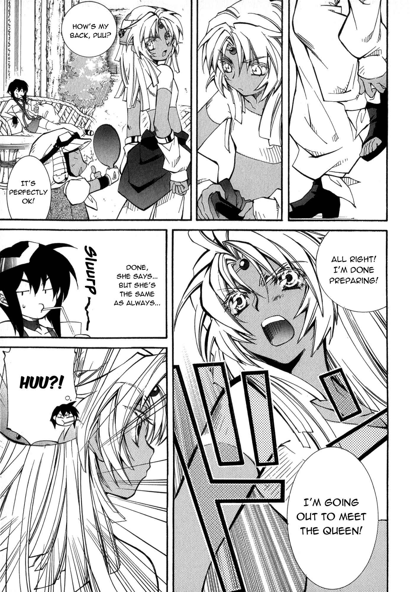 Page 3 Chapter 18 Erementar Gerad -Aozora no Senki-