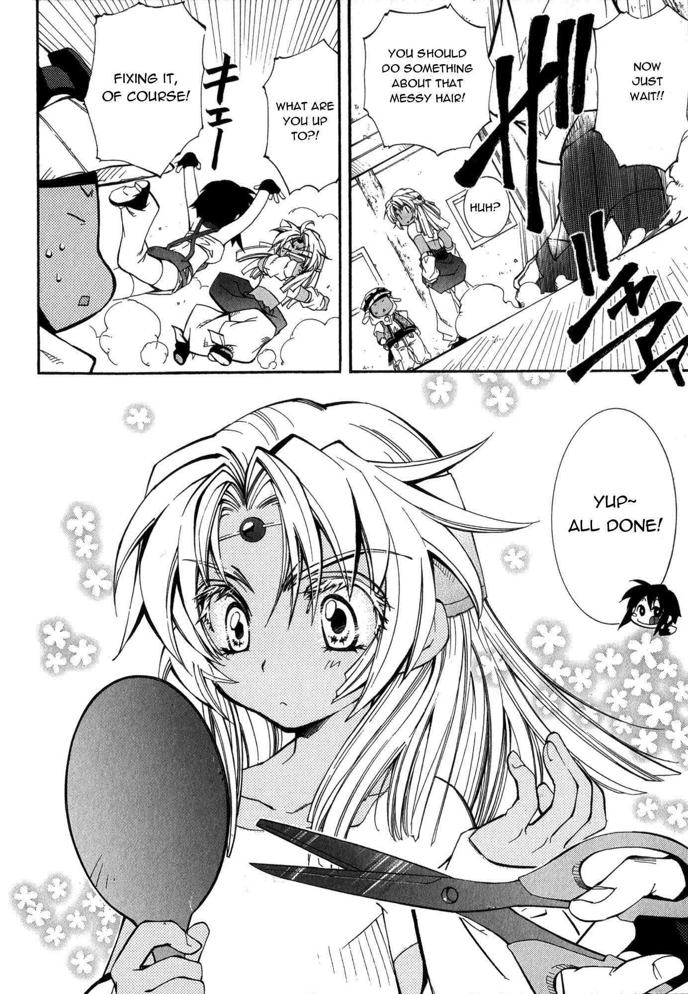 Page 4 Chapter 18 Erementar Gerad -Aozora no Senki-