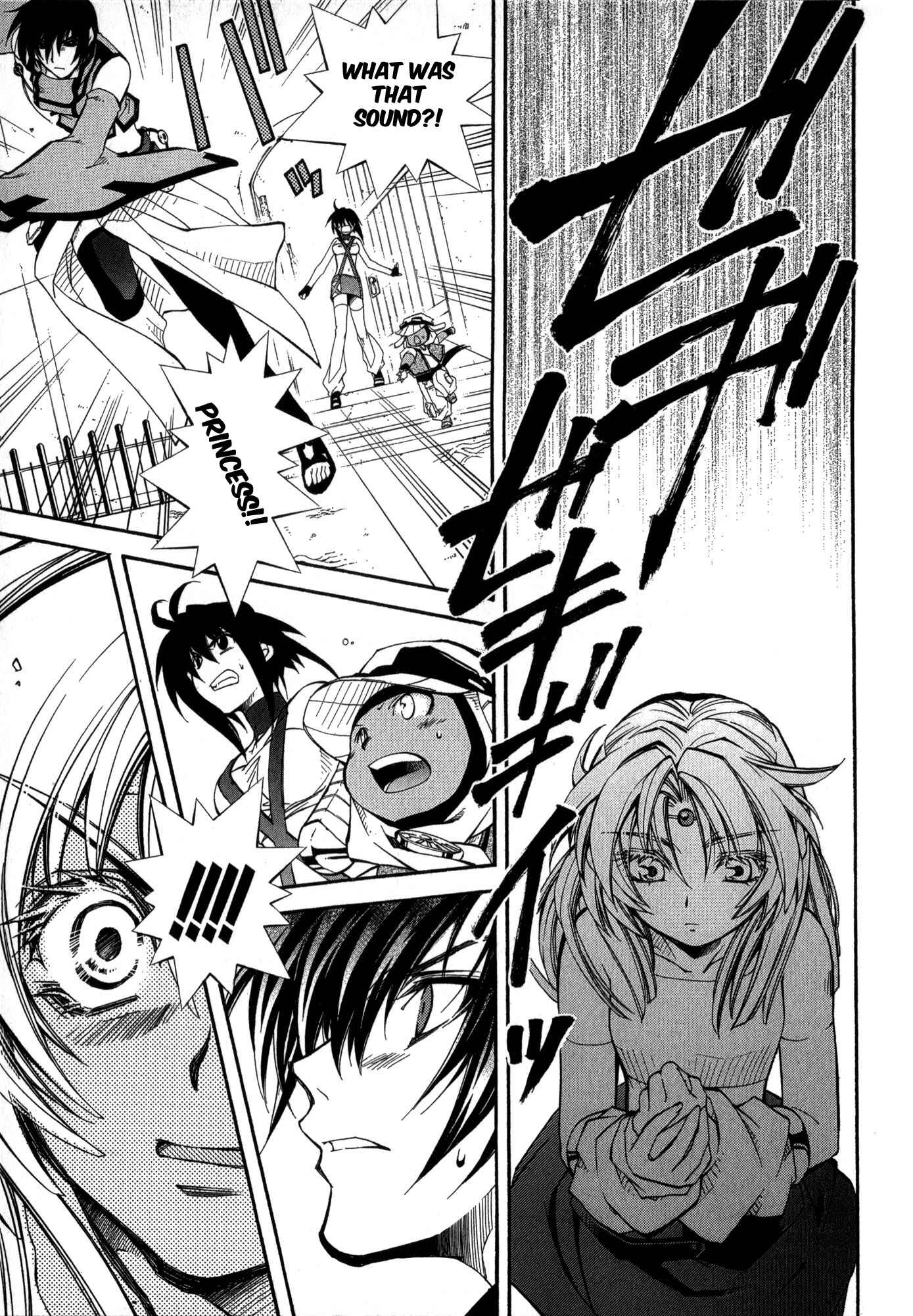 Page 7 Chapter 18 Erementar Gerad -Aozora no Senki-
