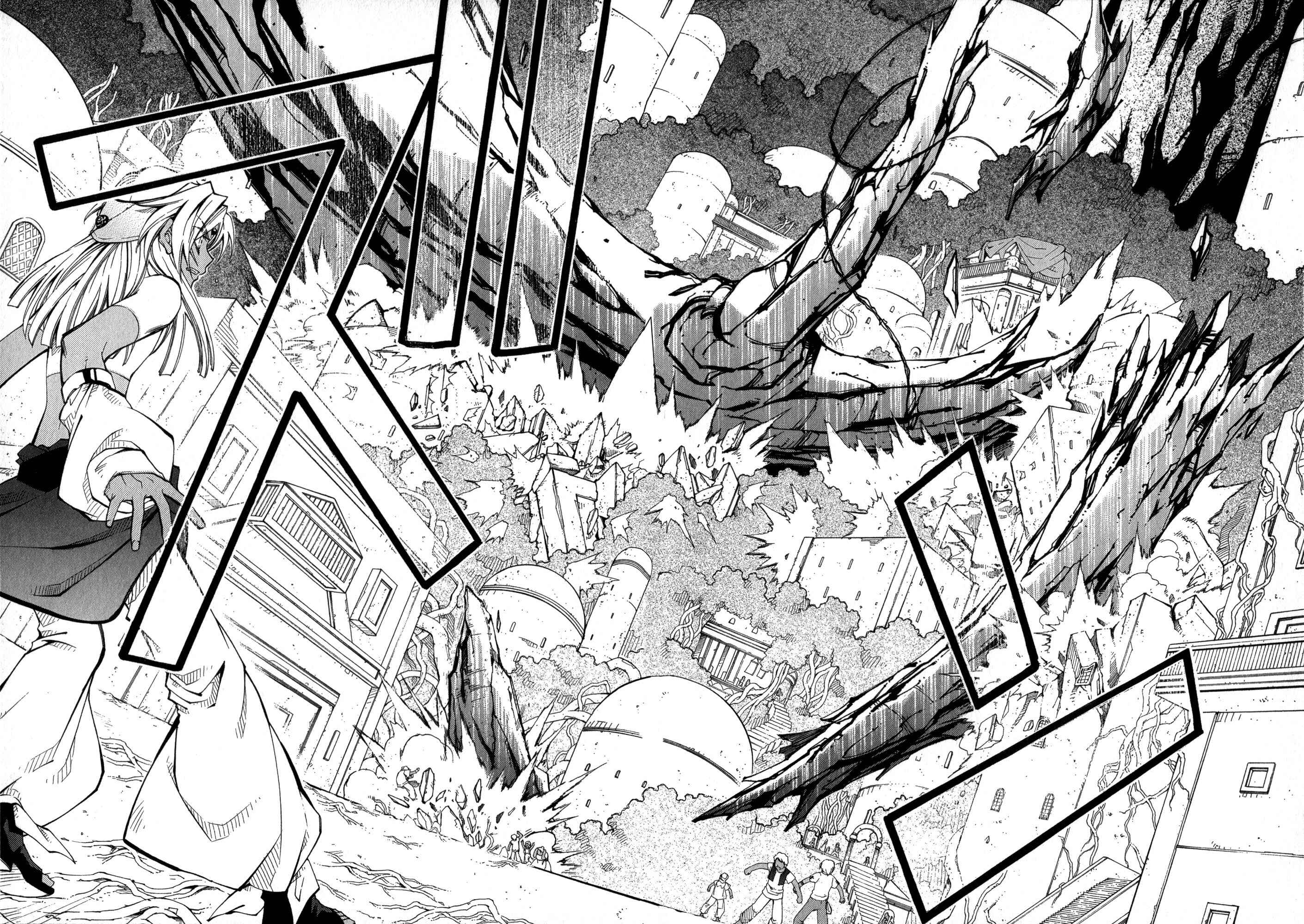 Page 8 Chapter 18 Erementar Gerad -Aozora no Senki-