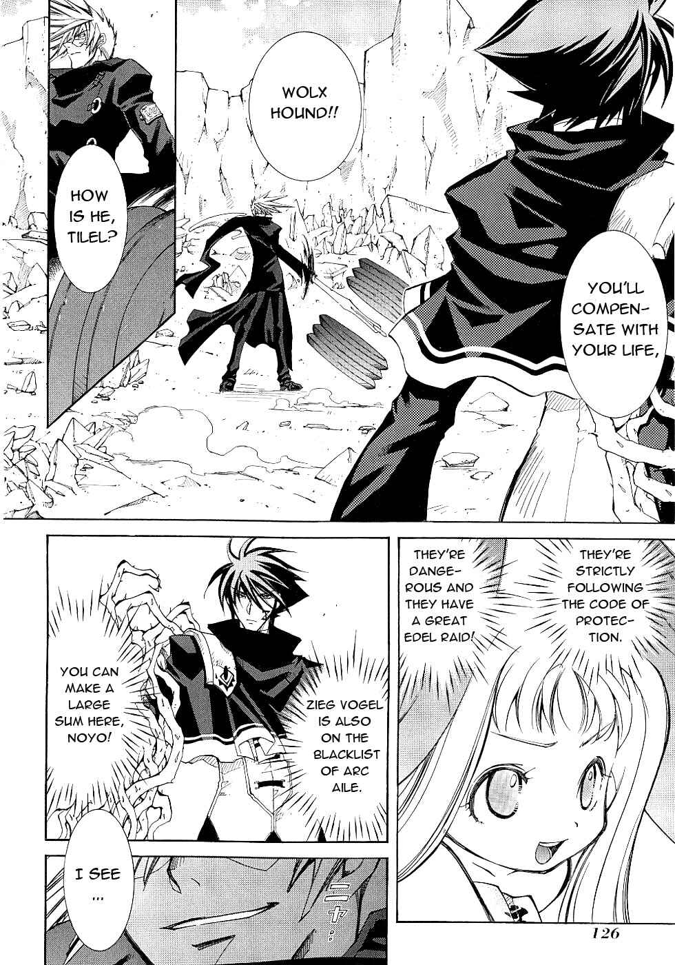 Page 13 Chapter 12 Erementar Gerad -Aozora no Senki-