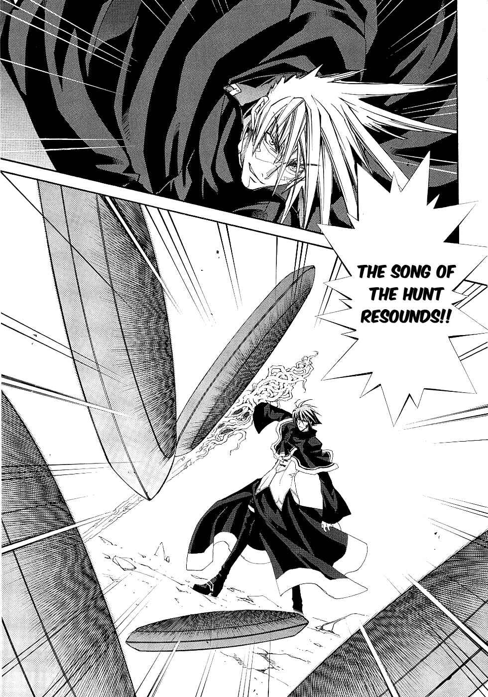 Page 14 Chapter 12 Erementar Gerad -Aozora no Senki-