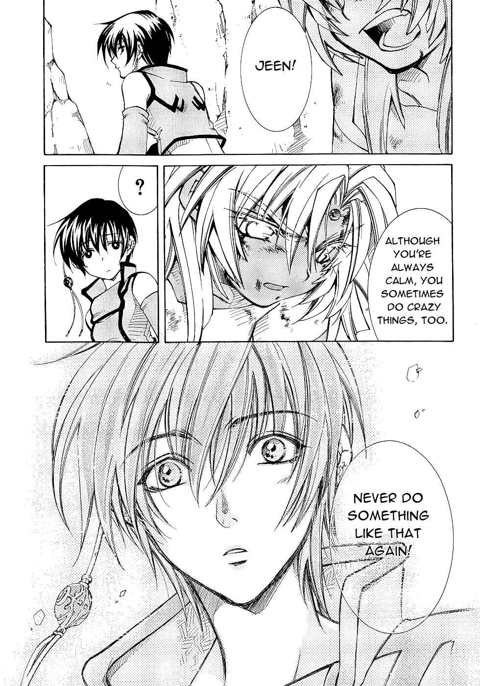 Page 16 Chapter 12 Erementar Gerad -Aozora no Senki-
