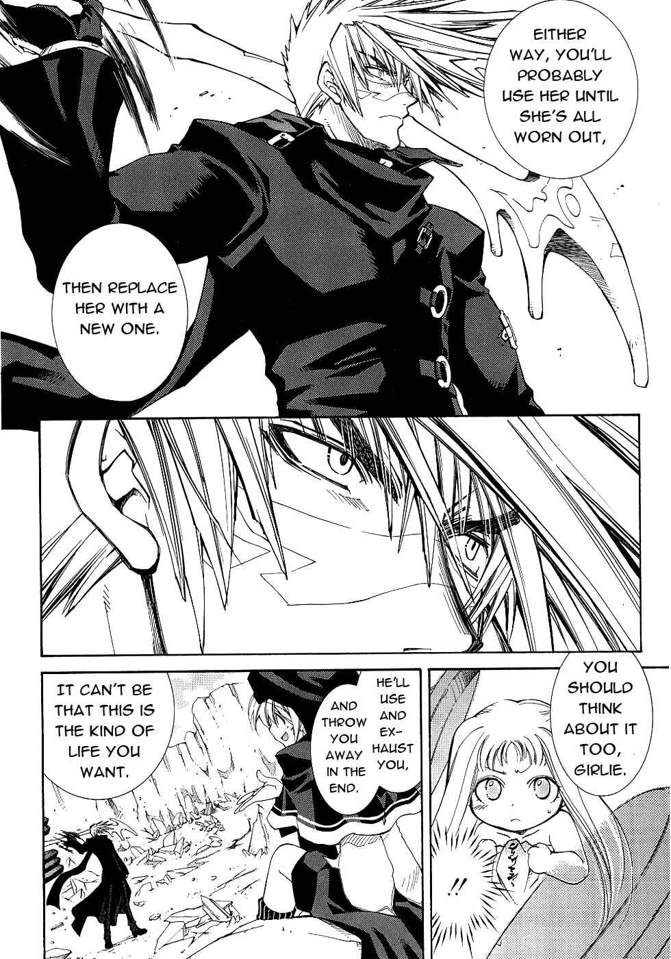 Page 19 Chapter 12 Erementar Gerad -Aozora no Senki-