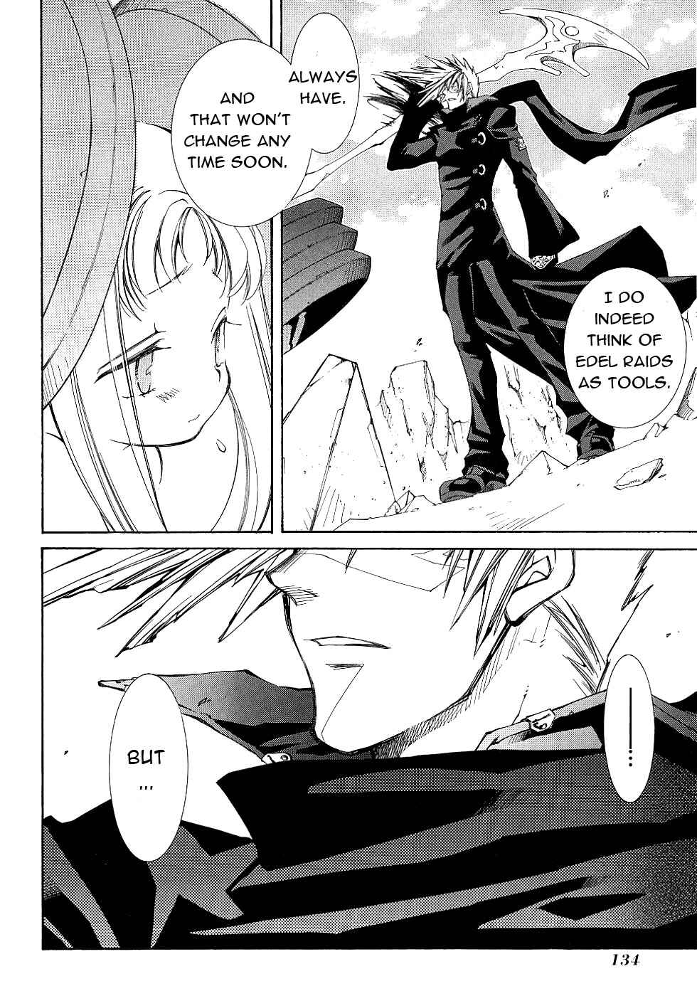 Page 21 Chapter 12 Erementar Gerad -Aozora no Senki-