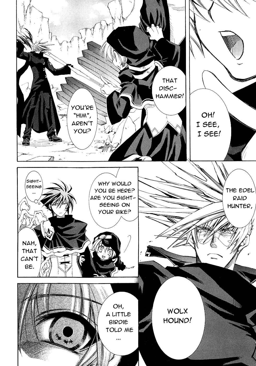 Page 7 Chapter 12 Erementar Gerad -Aozora no Senki-